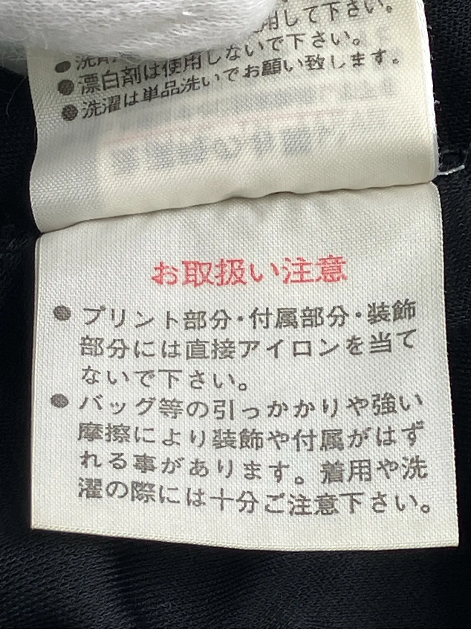 https://r2-worker.digdig.jp/product/a2aaf7be-1b2f-4efa-b62e-ae6de73d055f/c0c60eb6-192b-4ce0-be85-51834ebd1d3c