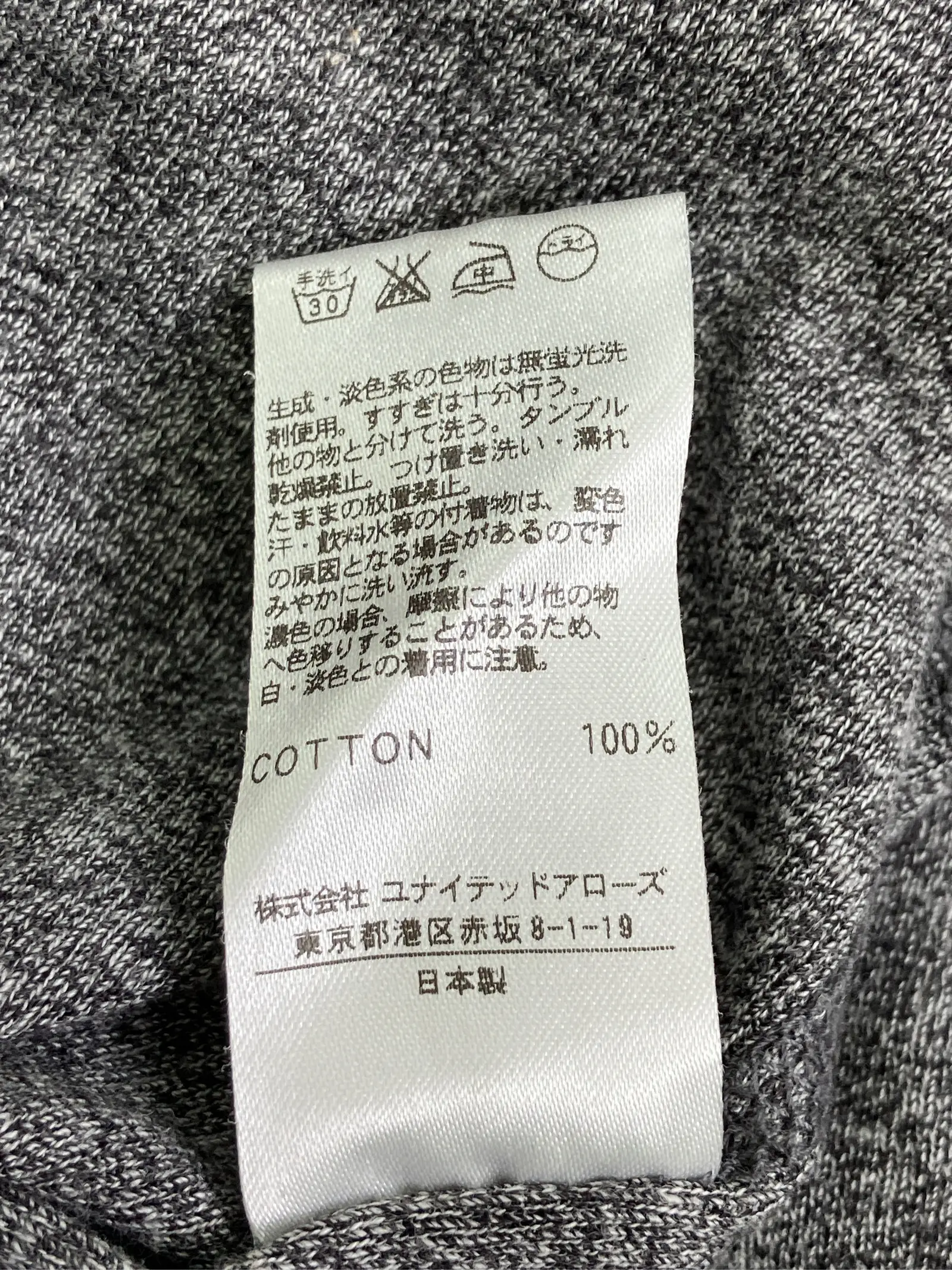 https://r2-worker.digdig.jp/product/a2accf72-2604-40c1-b52b-92e79f351648/08bc5183-5ea4-4375-add8-3eadd016d571