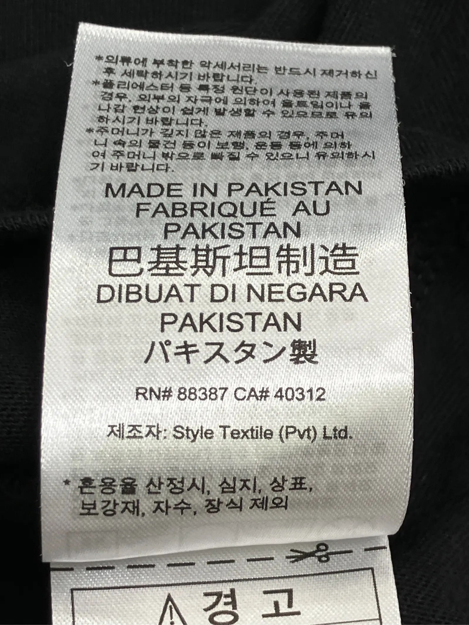 https://r2-worker.digdig.jp/product/a2af34de-1386-44f7-9443-3af02b2029c2/021dd41e-803f-4b9a-8c0b-708fb744cb99