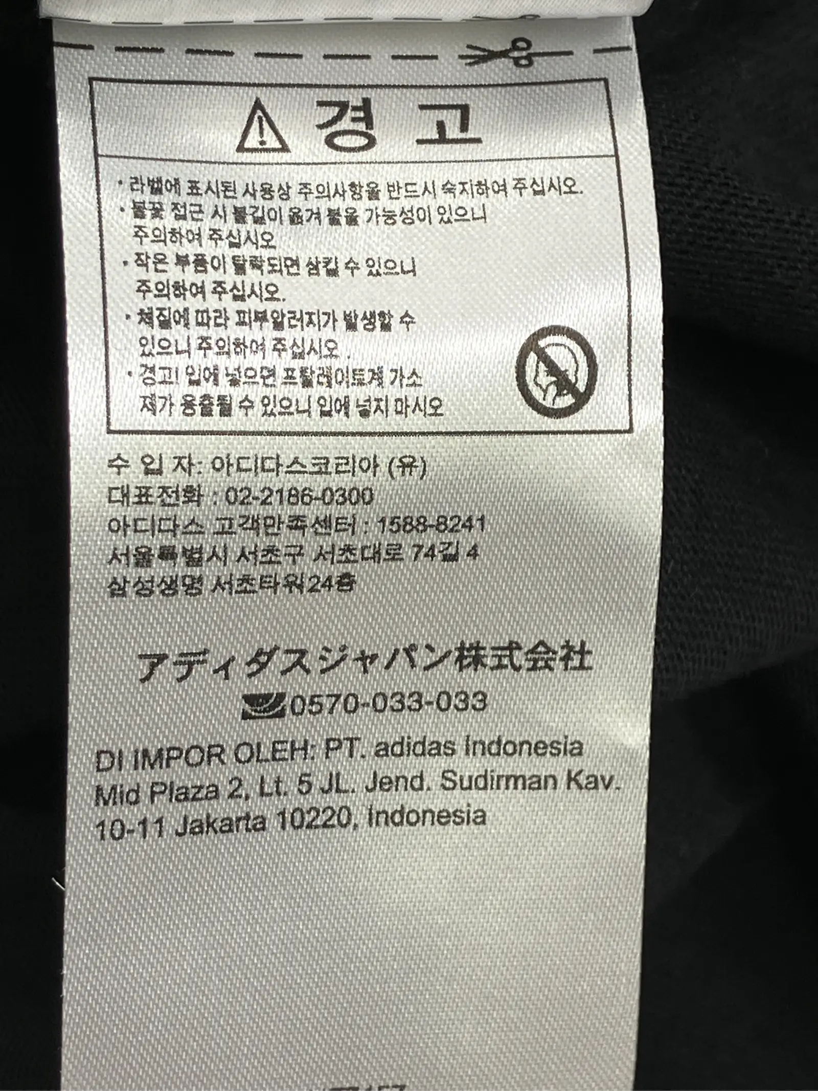 https://r2-worker.digdig.jp/product/a2af34de-1386-44f7-9443-3af02b2029c2/5d6c65a8-d6d9-485b-a16a-d66a9b9fed91