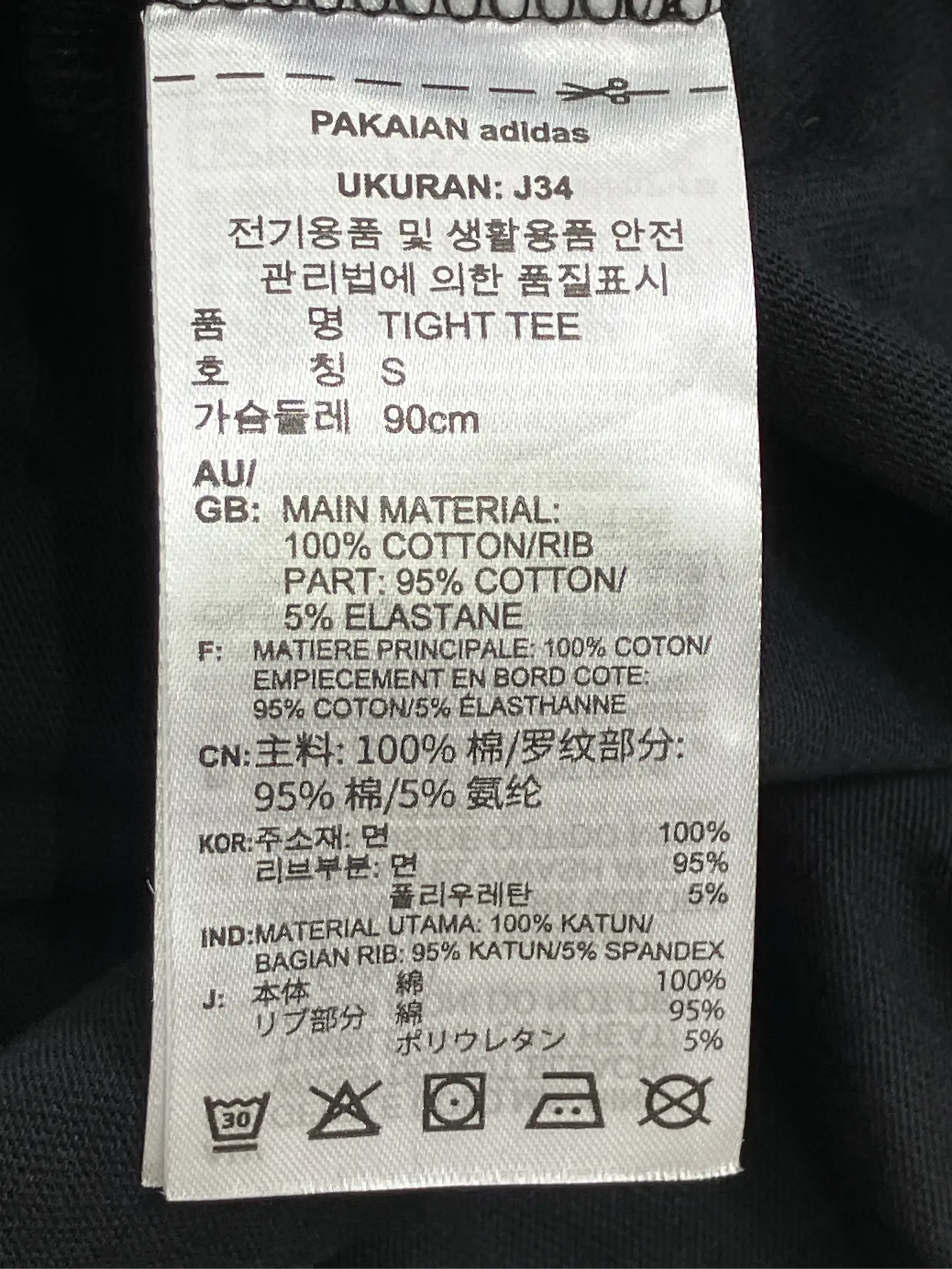 https://r2-worker.digdig.jp/product/a2af34de-1386-44f7-9443-3af02b2029c2/79d56163-692c-4a60-a20f-aa513efc13b1