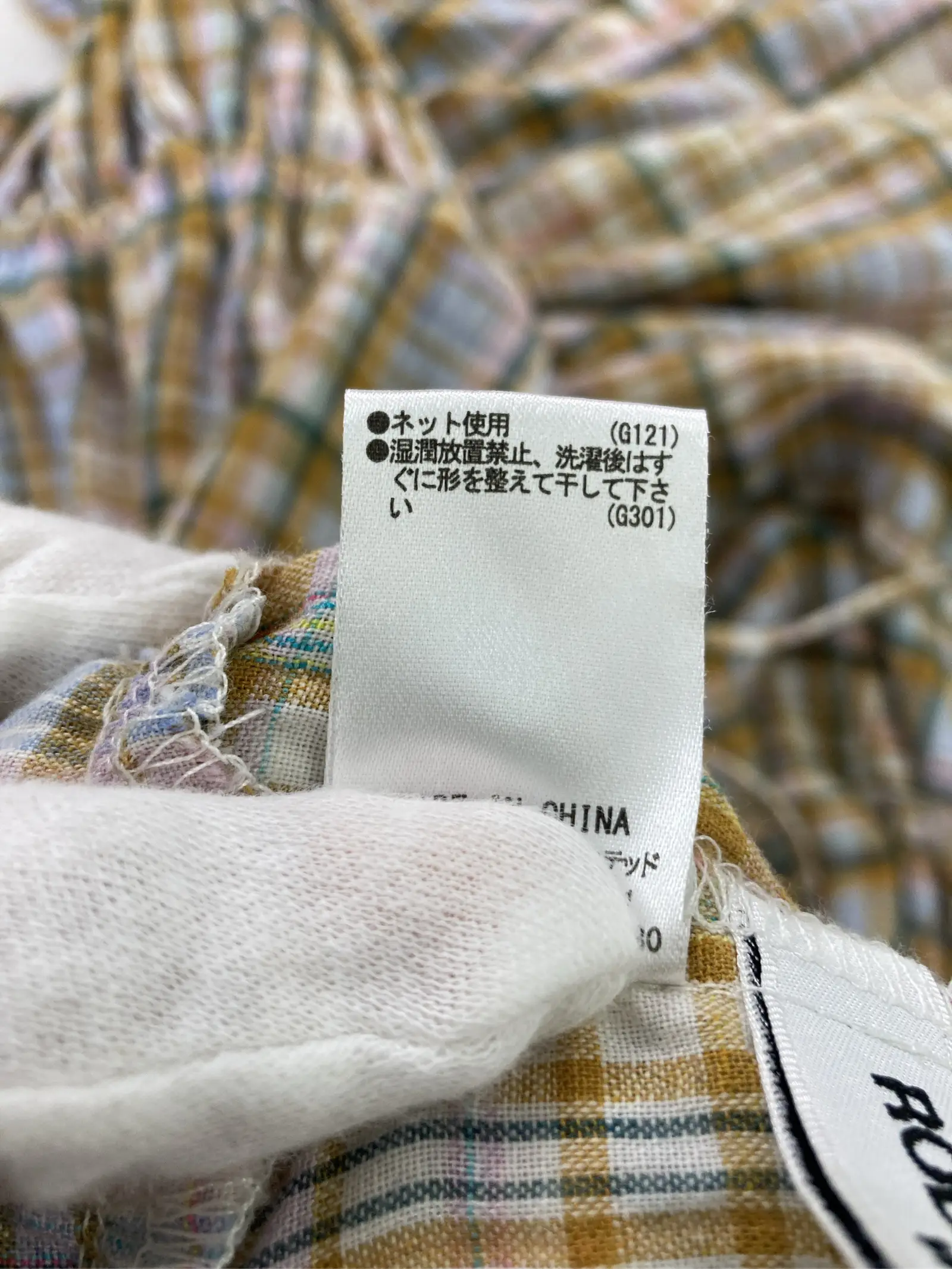 https://r2-worker.digdig.jp/product/a2b26ae7-f5be-43f8-ad4d-33c8f865c9fb/c91f5571-d09f-40d2-b439-78536790e967