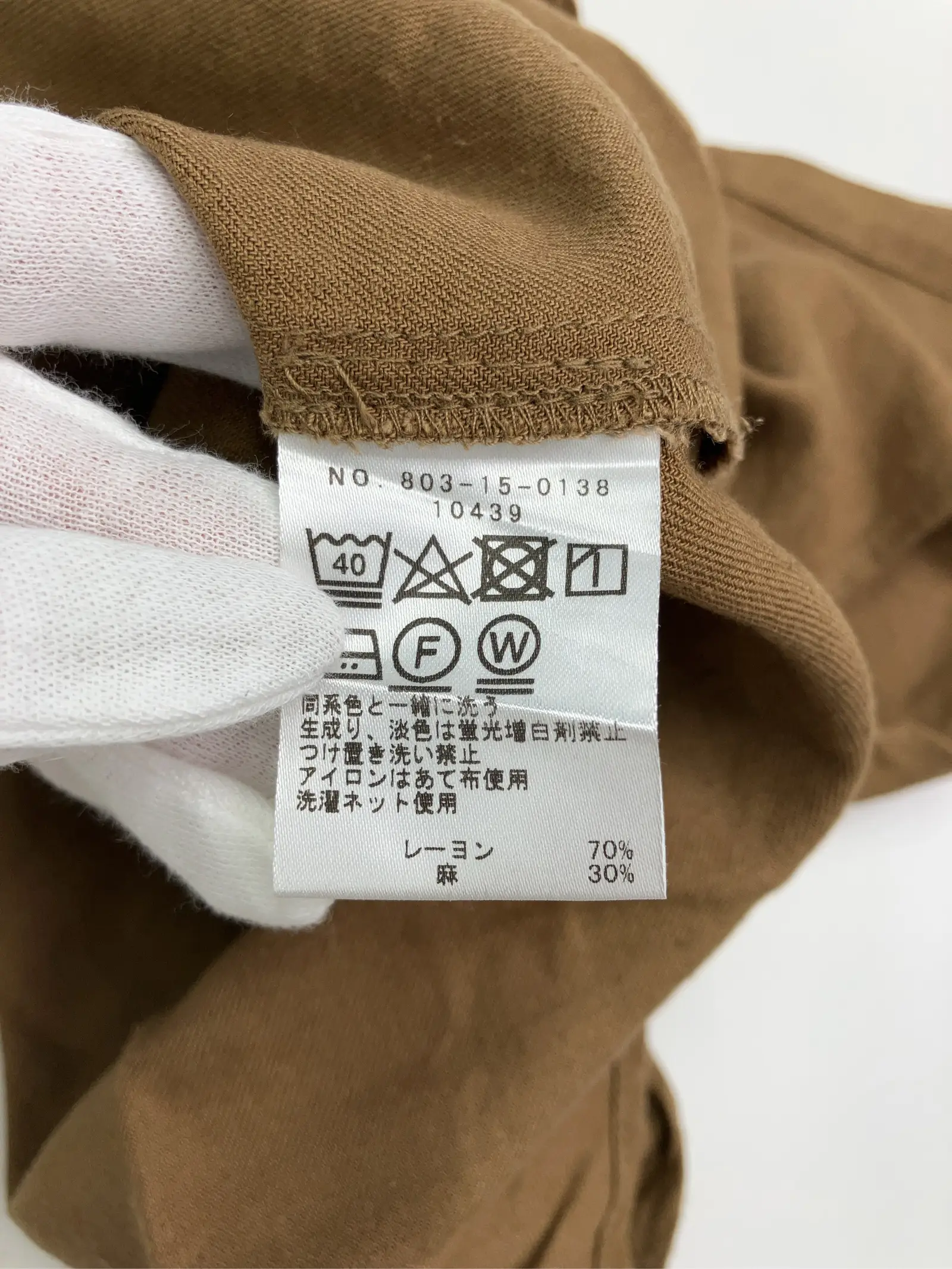https://r2-worker.digdig.jp/product/a2b2fdcc-8c44-4be8-8dad-5fce6951d2b2/6333521f-1f05-4d98-9439-b4fb880825ea