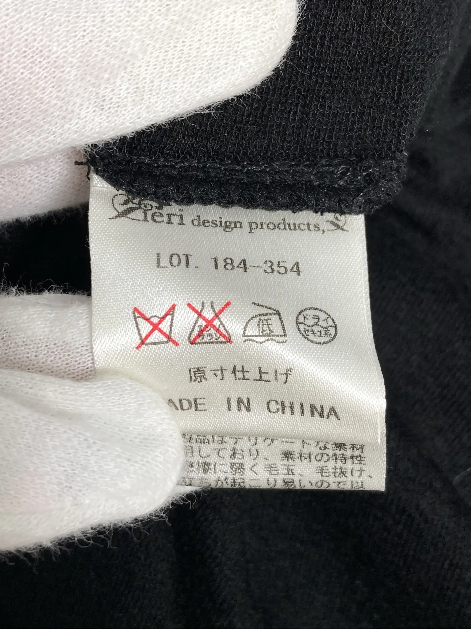 https://r2-worker.digdig.jp/product/a2b37ace-d6c2-436e-8e10-b3988a081446/52d24bd7-0b32-4bdc-a009-4f19f7d2fa74