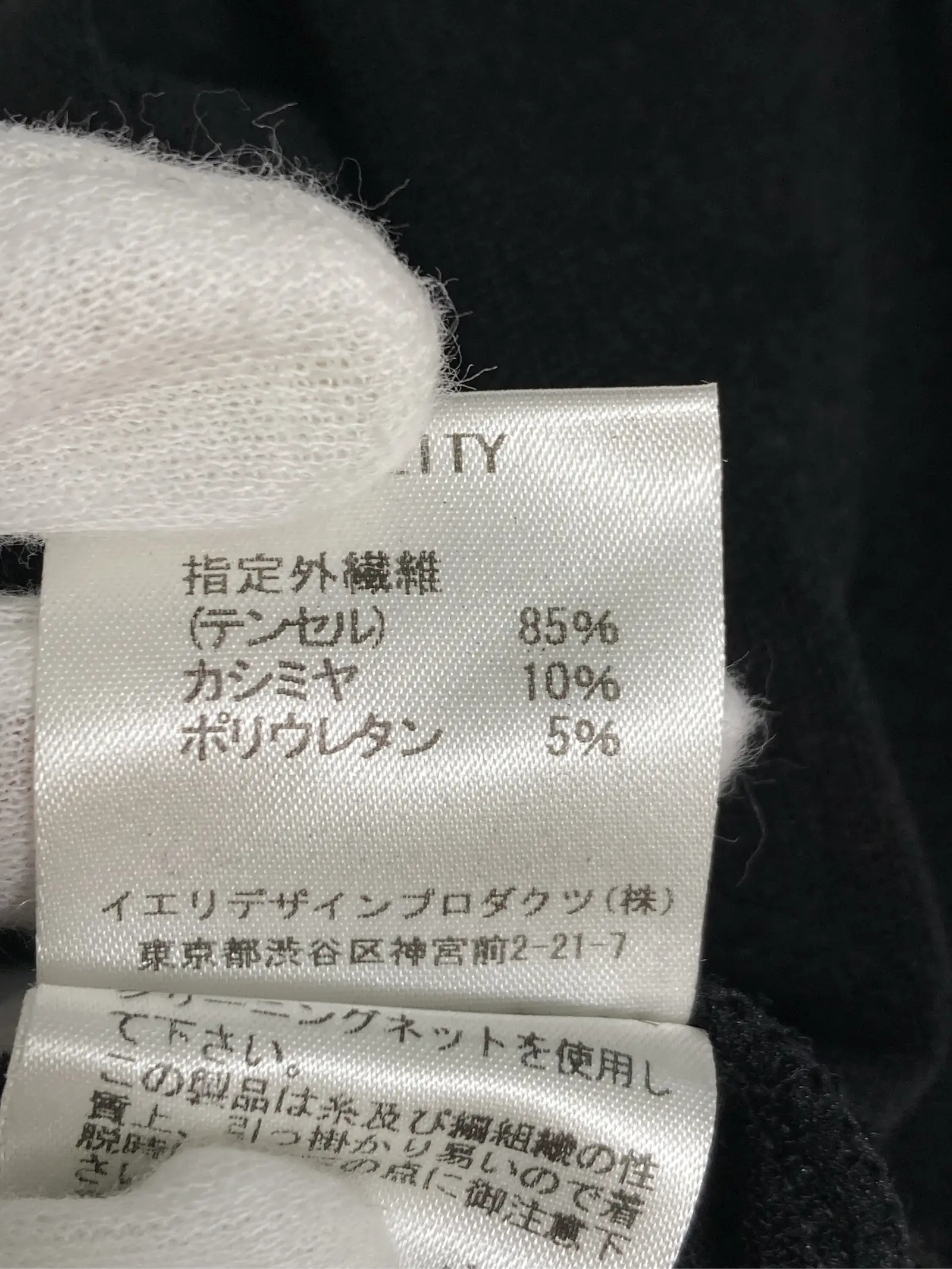 https://r2-worker.digdig.jp/product/a2b37ace-d6c2-436e-8e10-b3988a081446/678757e0-93a2-4178-8792-1f0e2d929815