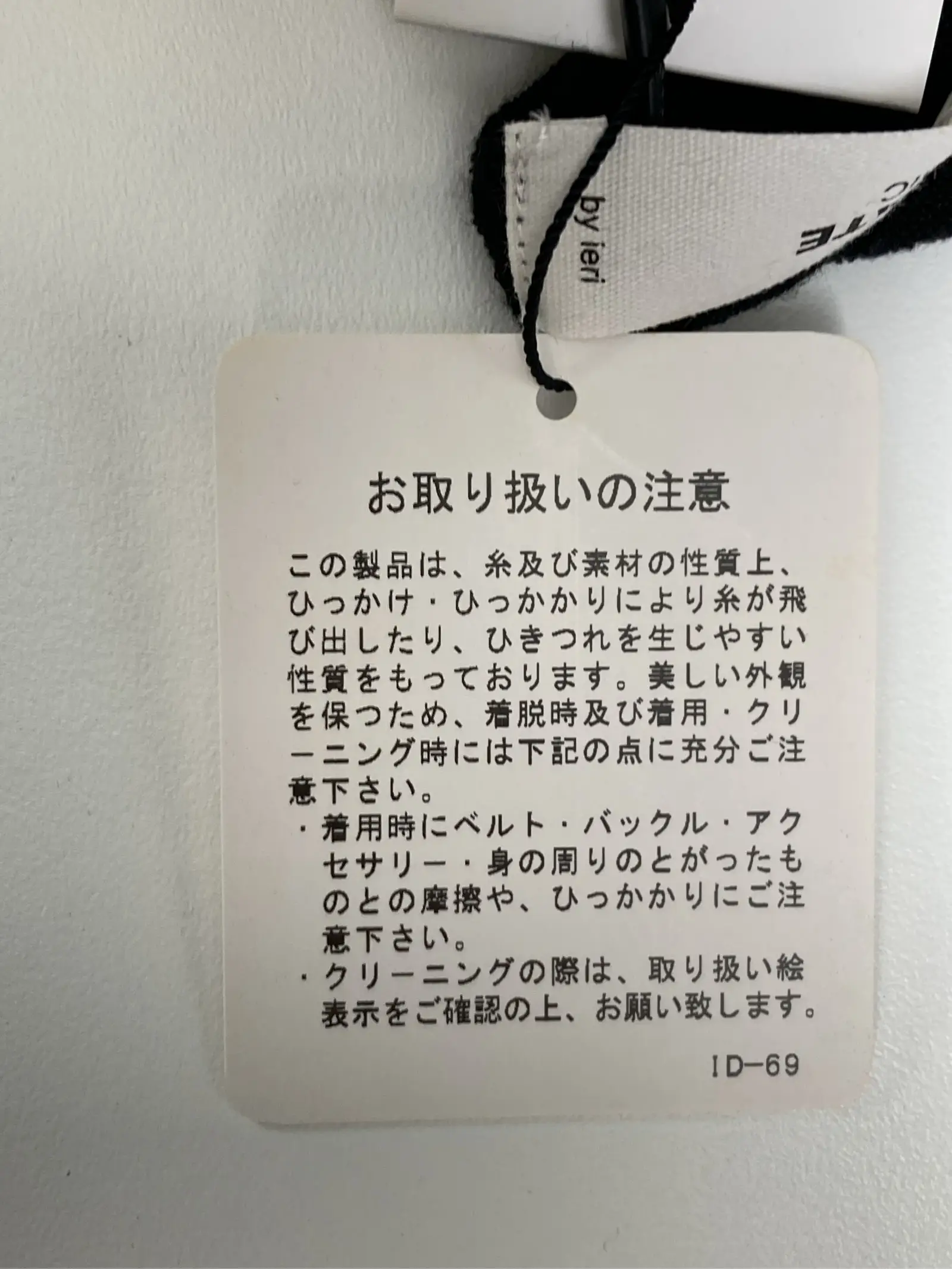 https://r2-worker.digdig.jp/product/a2b37ace-d6c2-436e-8e10-b3988a081446/d578509f-0340-4f88-82b1-f8a5e68f0d84