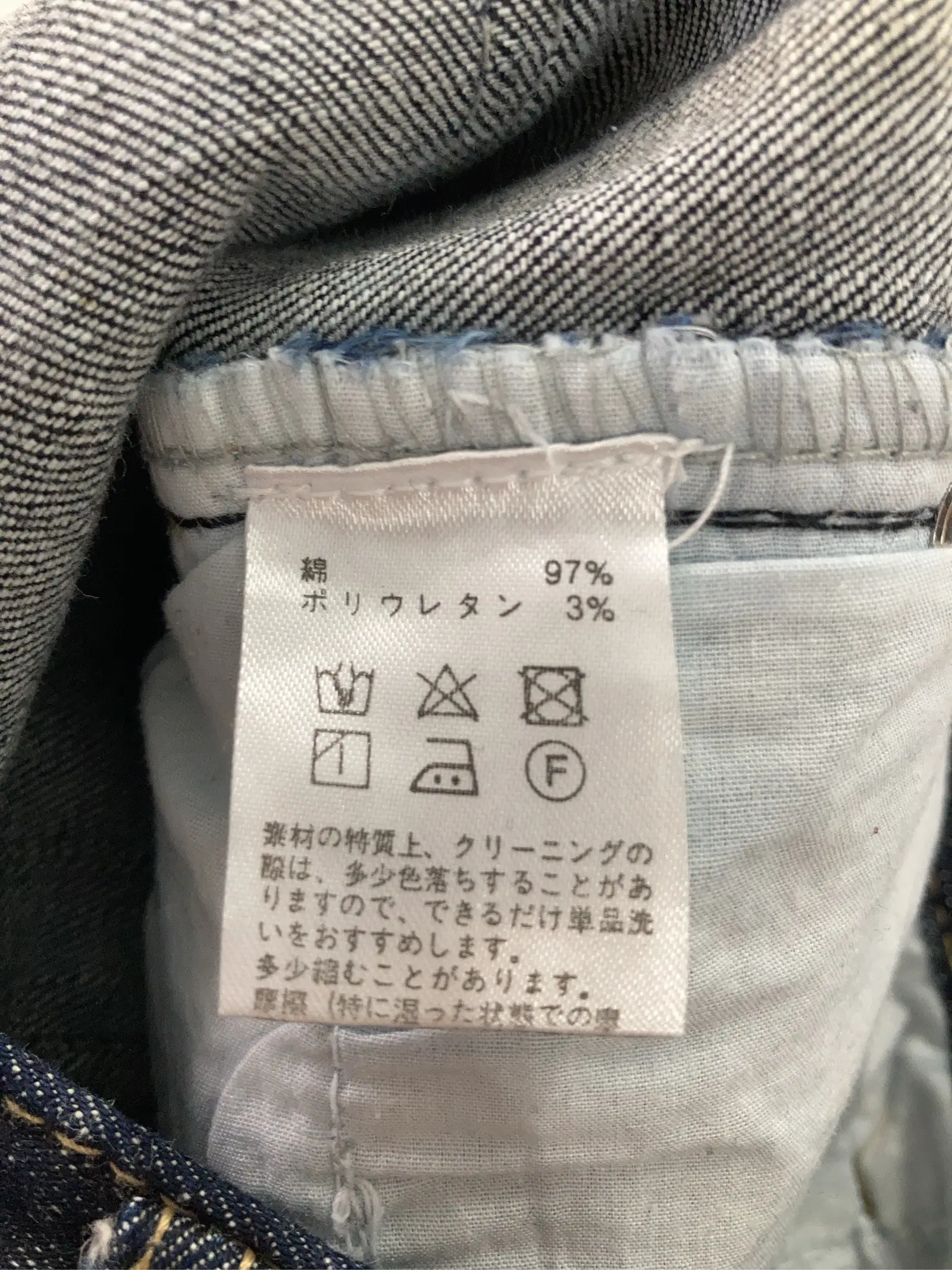https://r2-worker.digdig.jp/product/a2b3e170-6af3-4c59-a4e3-c2391cfb412e/59056373-998c-41f1-9f0b-601da8fe98f4