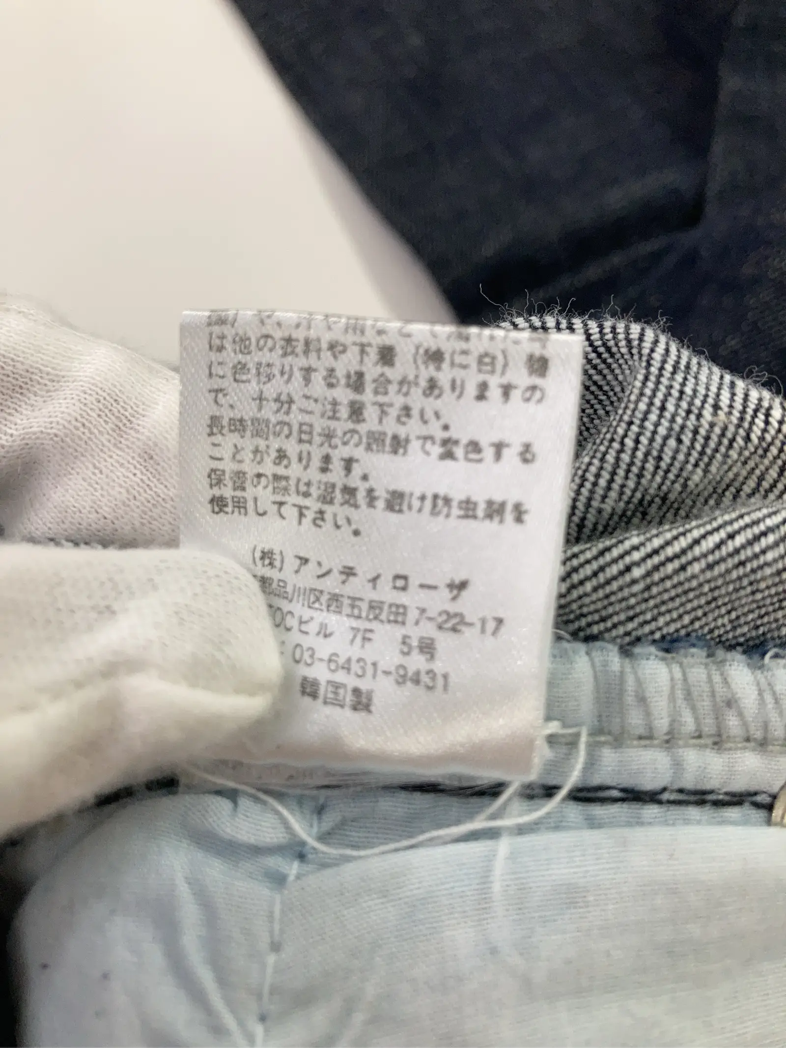 https://r2-worker.digdig.jp/product/a2b3e170-6af3-4c59-a4e3-c2391cfb412e/6e34b15c-2d7d-4bf7-8ff1-75101954d61e
