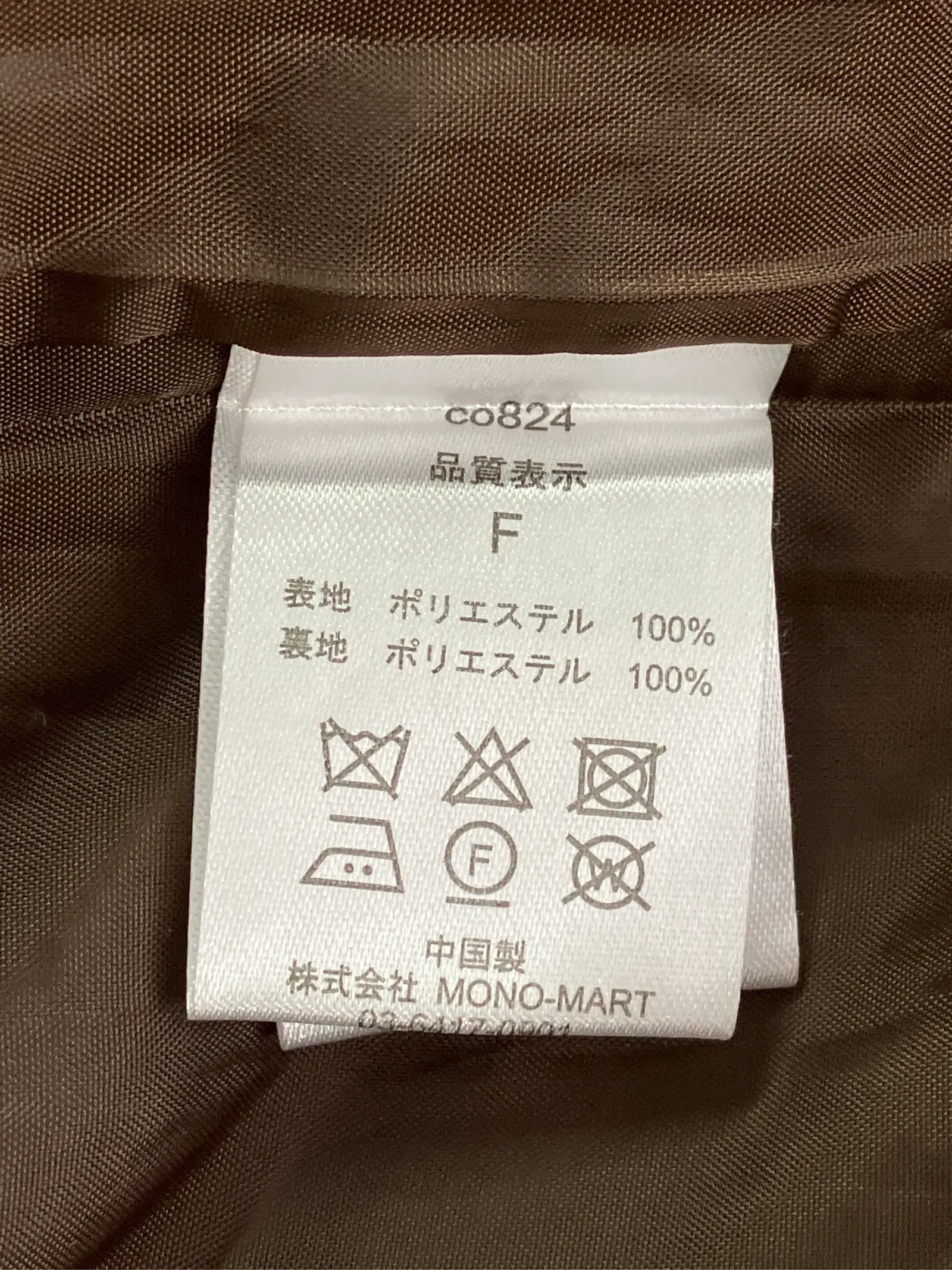 https://r2-worker.digdig.jp/product/a2b4463b-5698-461e-8c04-ed49c33e29c9/017f2ad1-b13c-4585-bf06-55af376fc914