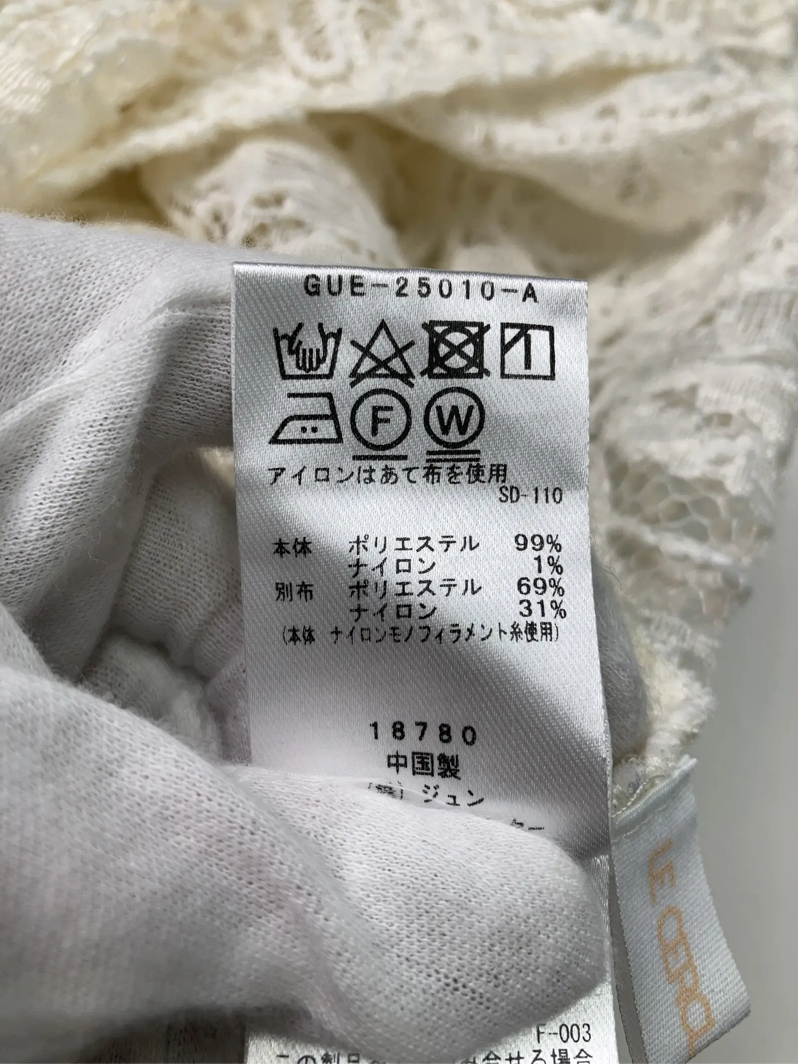 https://r2-worker.digdig.jp/product/a2b6bbae-96eb-4752-a5eb-8c3d506e8841/3ae0bfa1-2b6a-485b-bf1a-a51924081226
