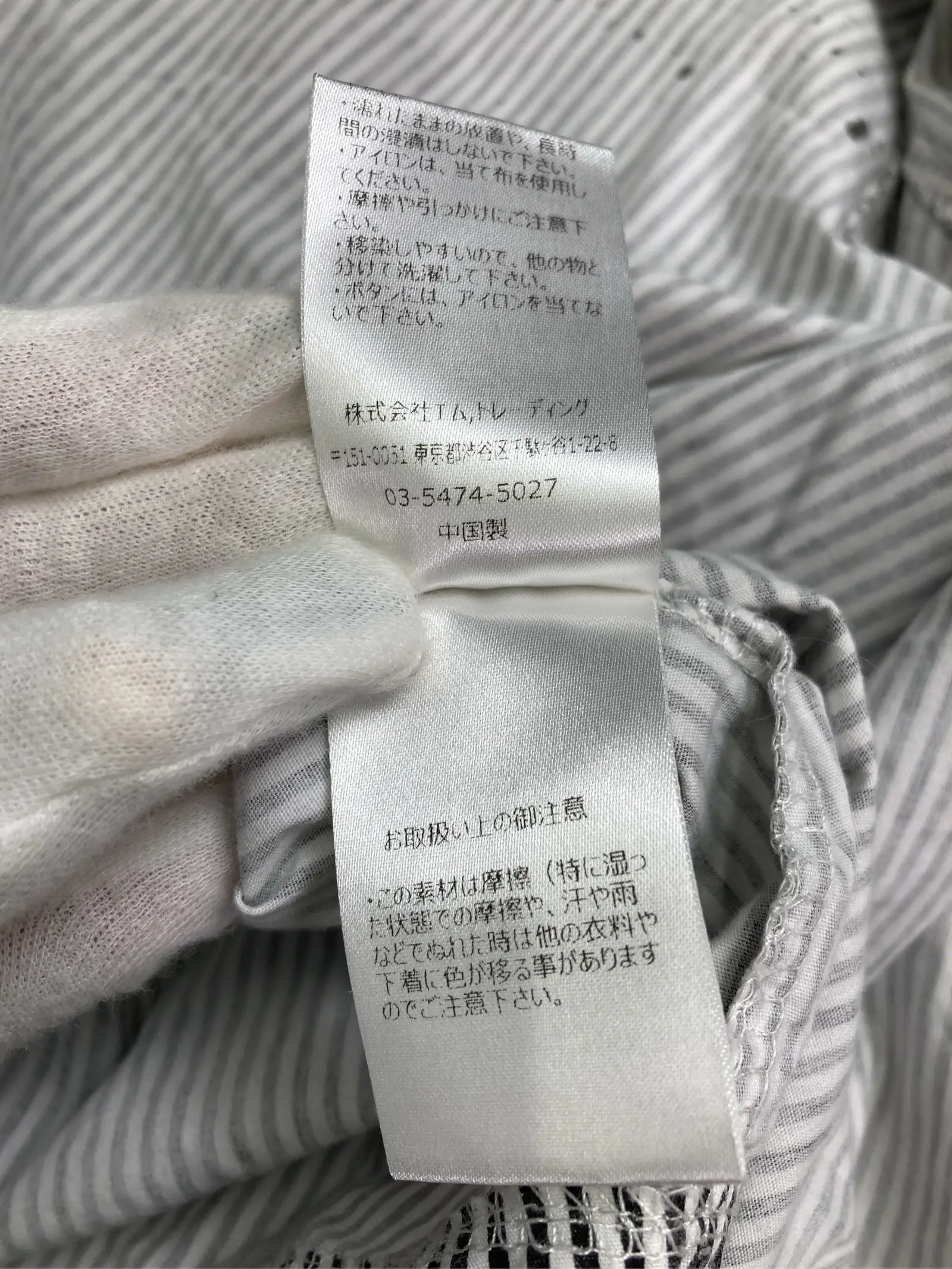 https://r2-worker.digdig.jp/product/a2b72c79-b321-496a-99fe-bb3bf7f95fcb/0b84d26c-6a24-4d5d-8c22-b1de42591299