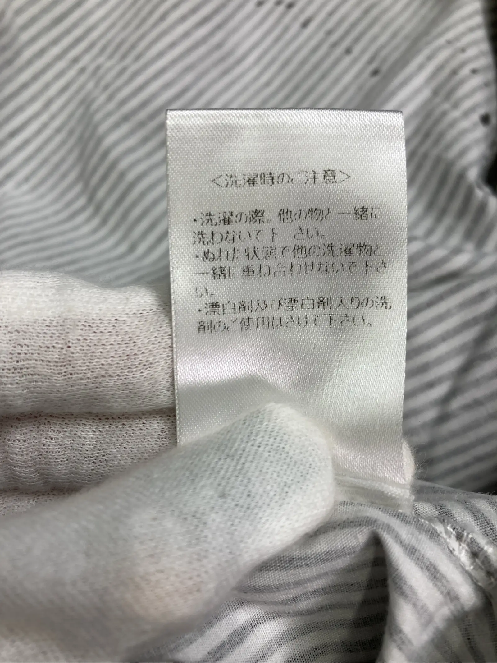 https://r2-worker.digdig.jp/product/a2b72c79-b321-496a-99fe-bb3bf7f95fcb/127717aa-55fe-4009-831b-25451d0413ec