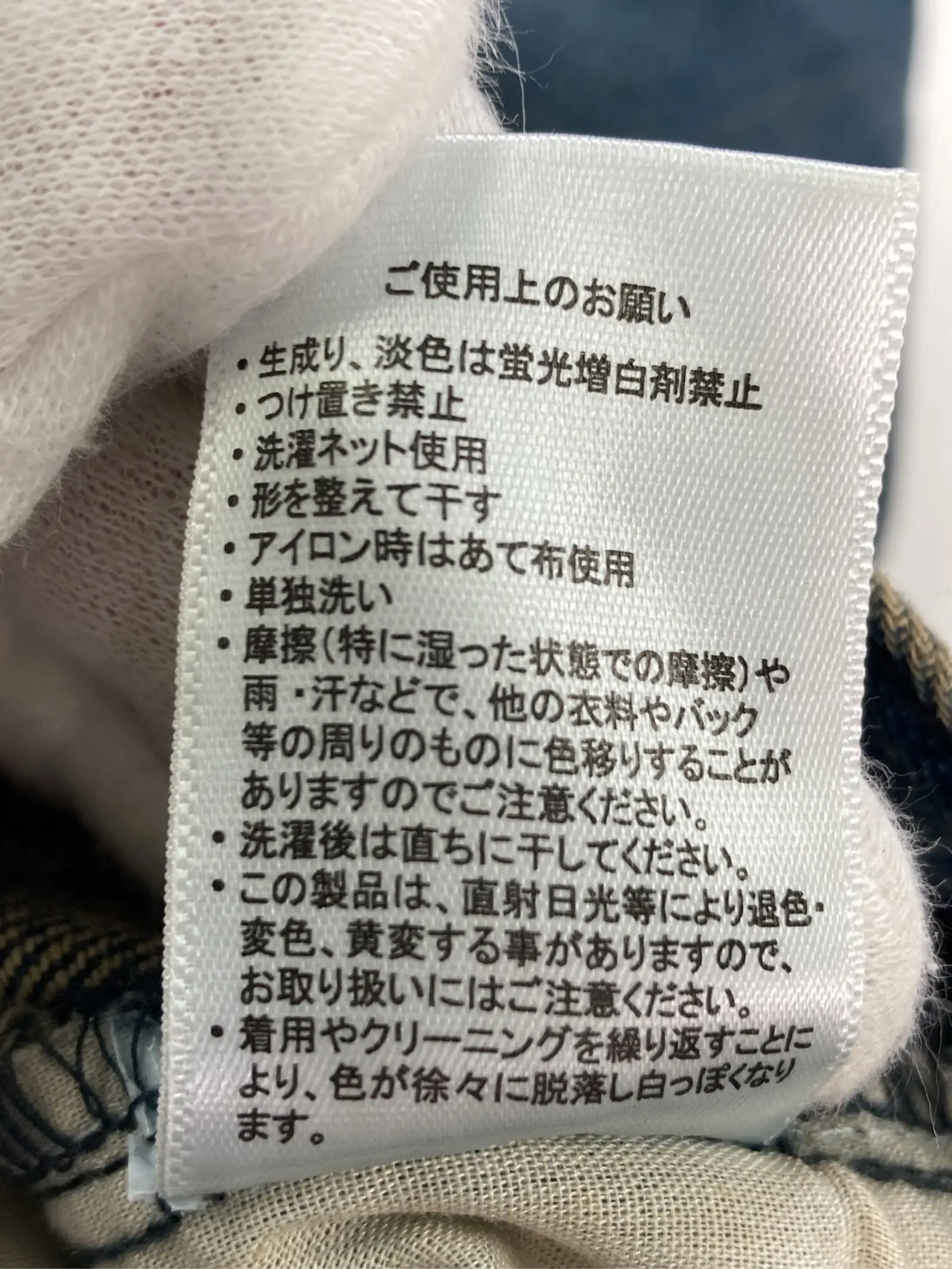 https://r2-worker.digdig.jp/product/a2b77a4c-8d34-47c3-b6f8-fb79ced32244/dc1500ab-d402-47d3-8eb2-1d89c05cac72