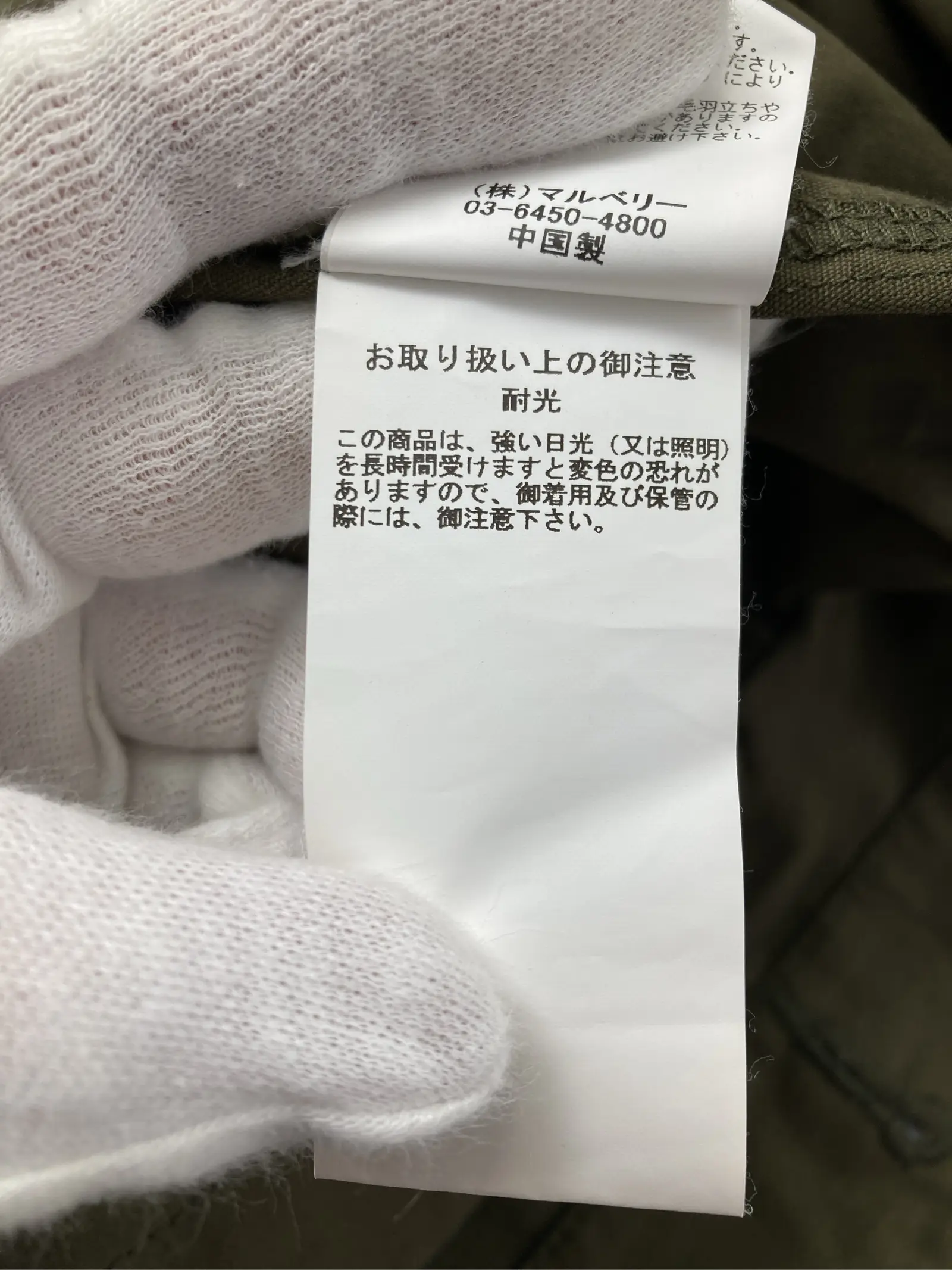 https://r2-worker.digdig.jp/product/a2b853d3-b743-49cb-8b54-e15559de35ea/4e274841-22f7-4d15-9366-5d6feef17b04