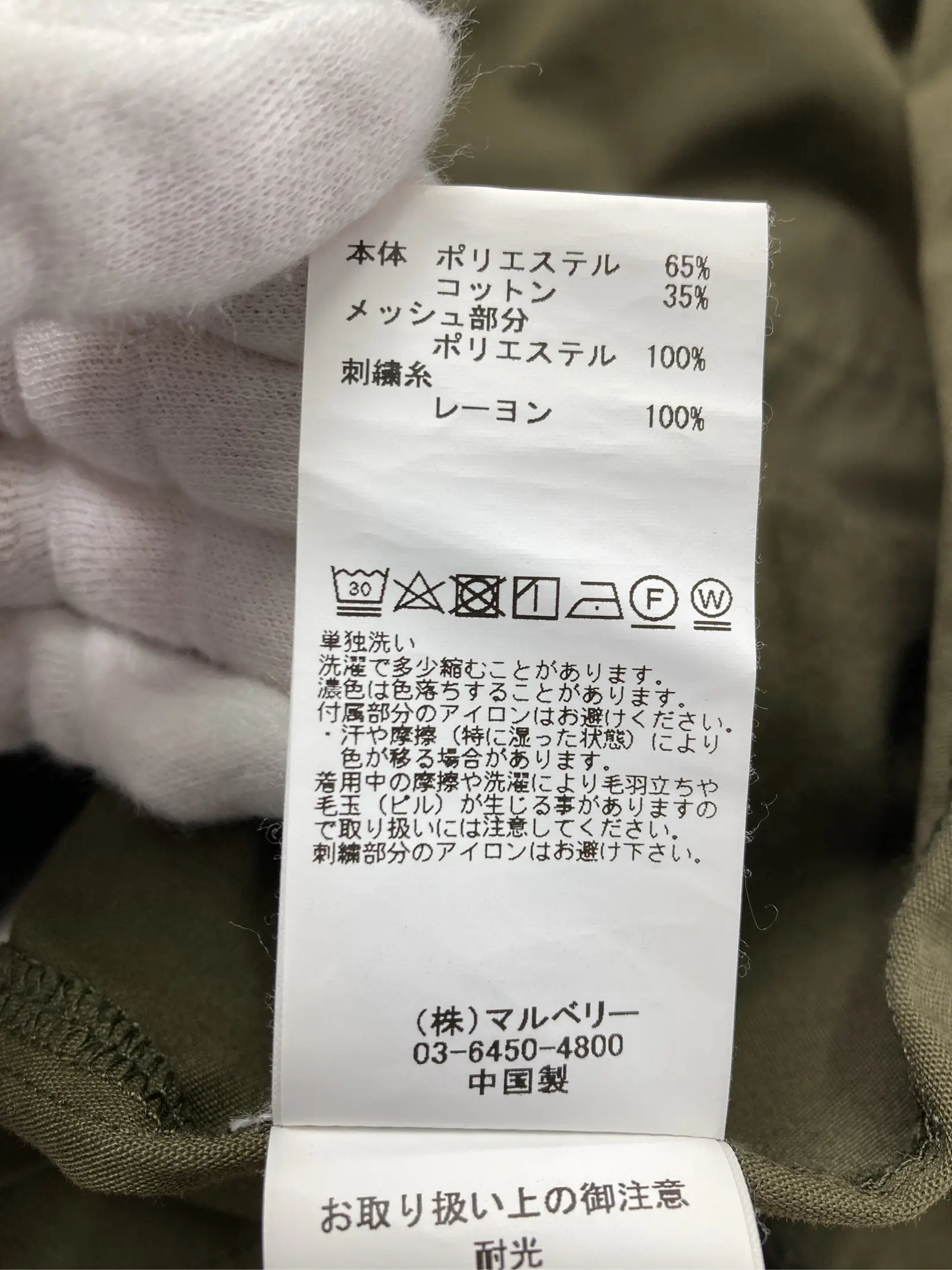 https://r2-worker.digdig.jp/product/a2b853d3-b743-49cb-8b54-e15559de35ea/ad869d4a-276d-4293-9845-fef239048629