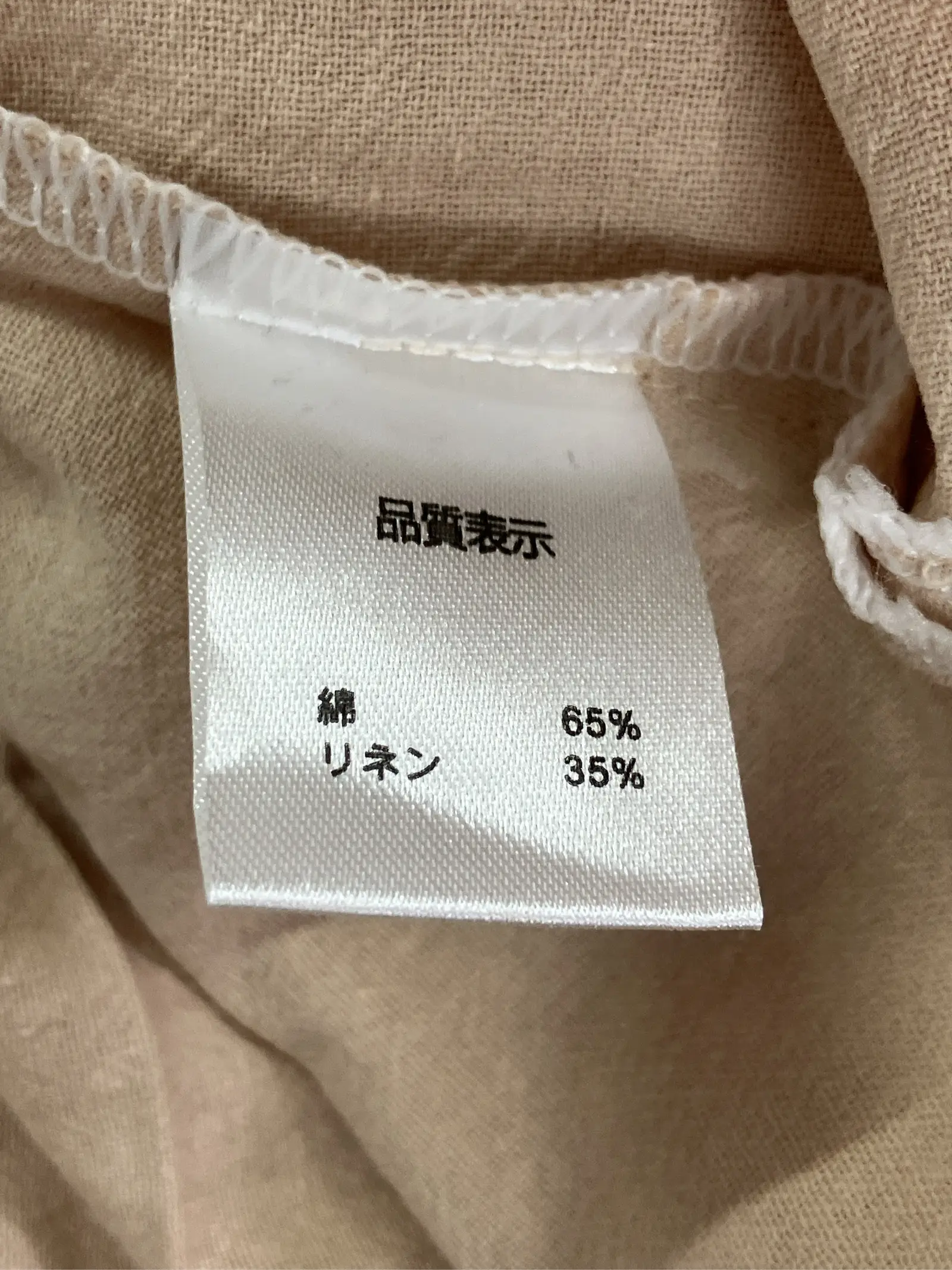 https://r2-worker.digdig.jp/product/a2b8ba28-e776-4f72-ab88-4095c6732cc0/9cc619bc-f8ef-4c6d-a6cd-9943e778ec8d