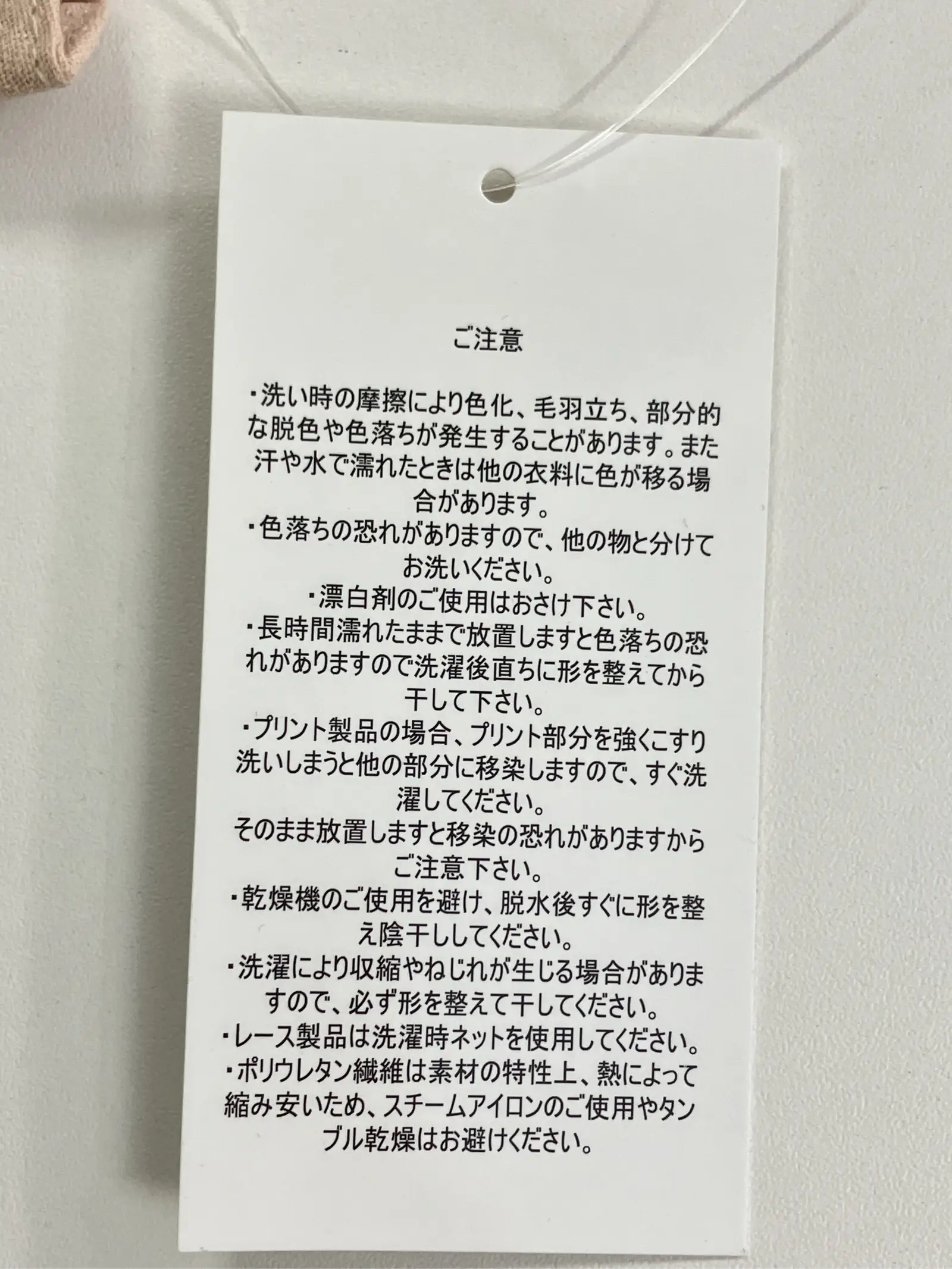 https://r2-worker.digdig.jp/product/a2b8ba28-e776-4f72-ab88-4095c6732cc0/b6e5ed55-bd5b-4923-9912-e8532ecc3465