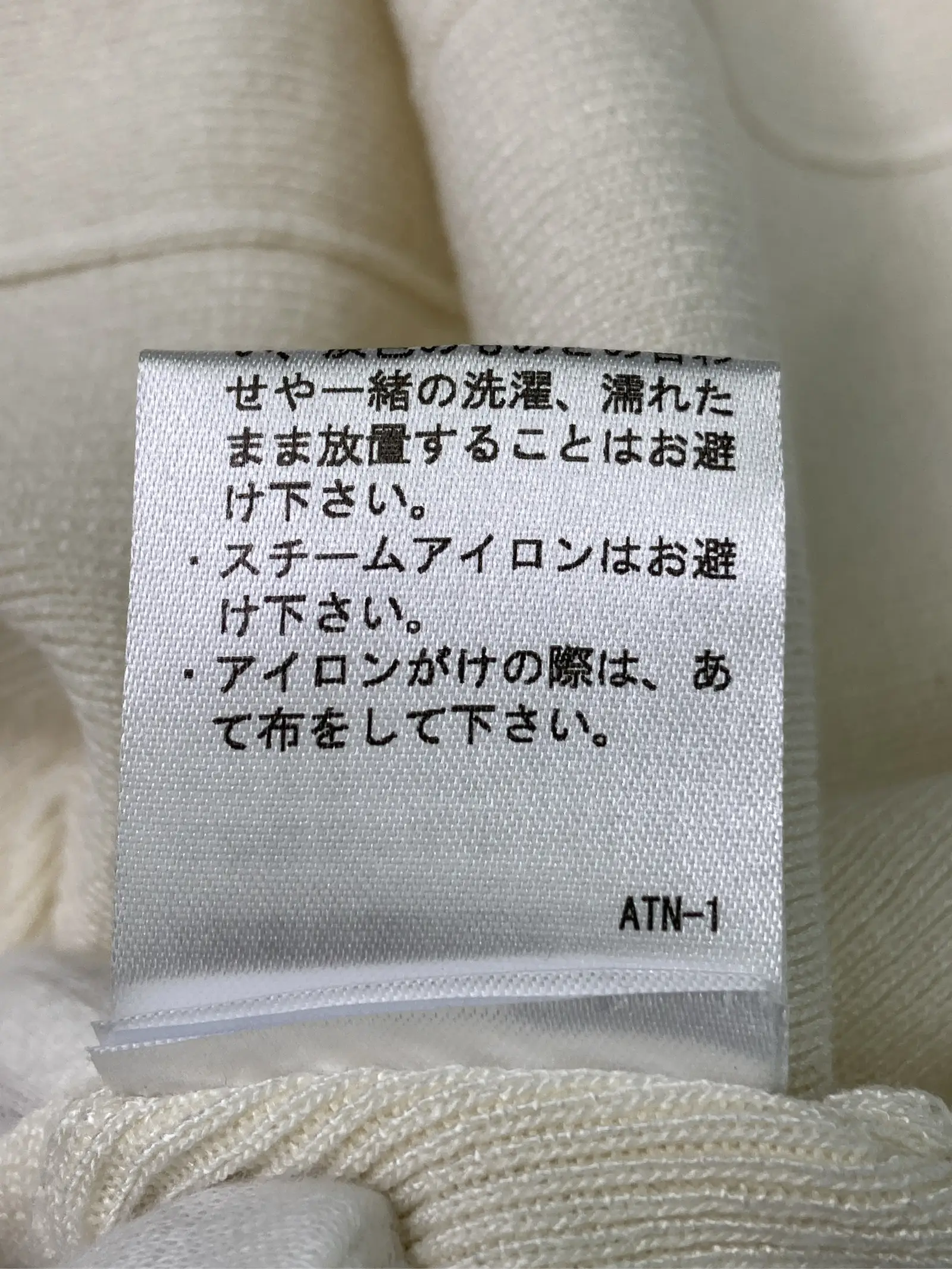 https://r2-worker.digdig.jp/product/a2b9fa50-40b4-415d-a41d-f60275cce1be/744409b9-d786-4da1-b75a-dfc36a7029d8