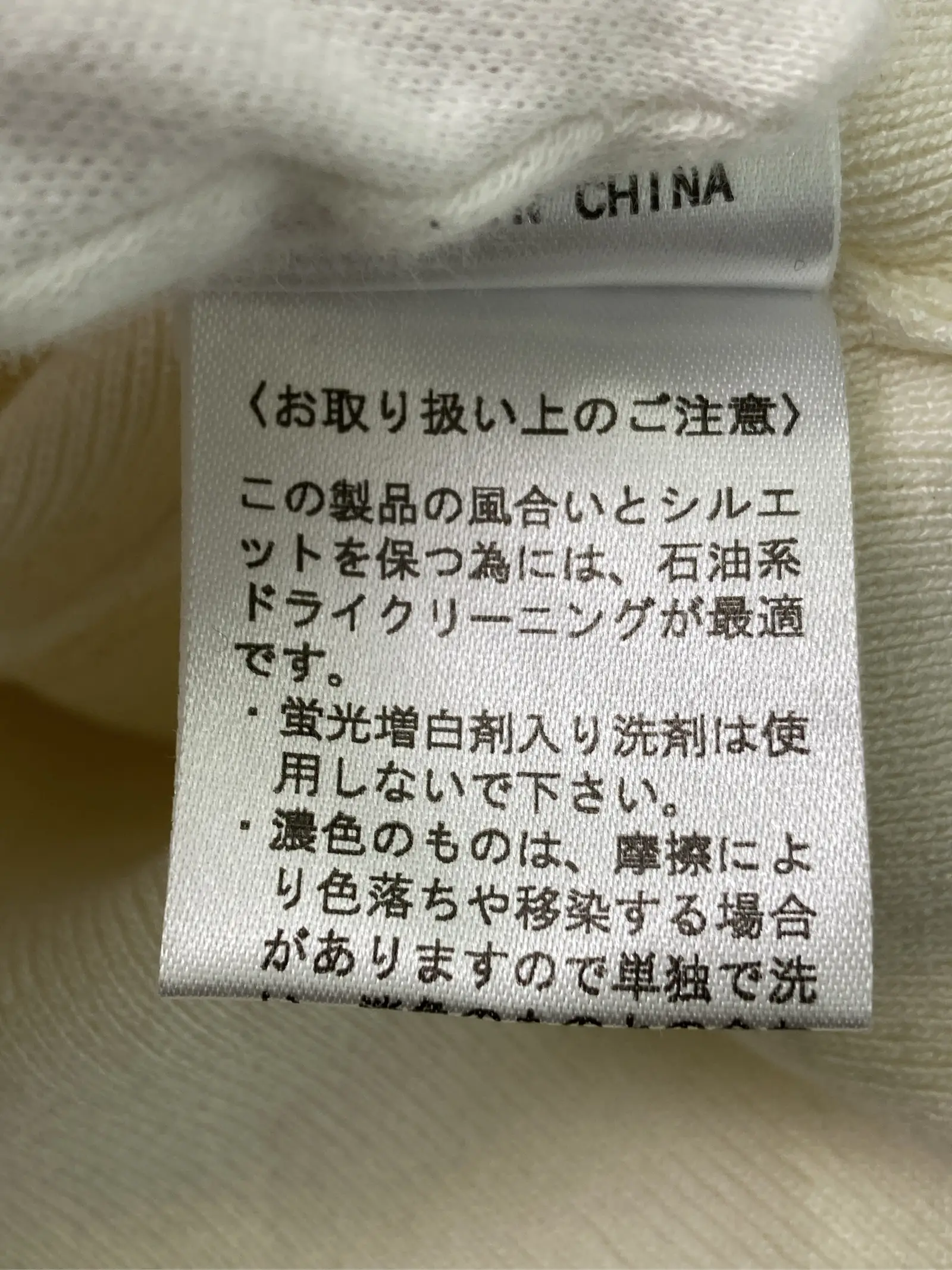 https://r2-worker.digdig.jp/product/a2b9fa50-40b4-415d-a41d-f60275cce1be/b03f28e6-3b69-4986-9abf-8c7f3bd40185