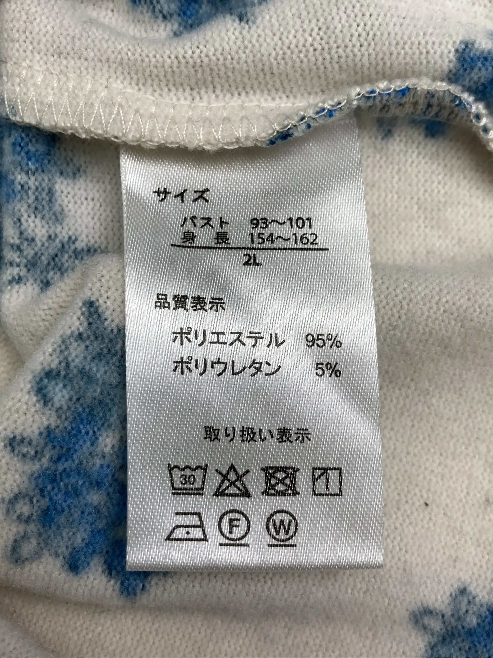 https://r2-worker.digdig.jp/product/a2baa982-0b2e-44f3-9489-5808fb41d781/e2b08e53-1277-42c1-bb9d-f37f7592e9e7