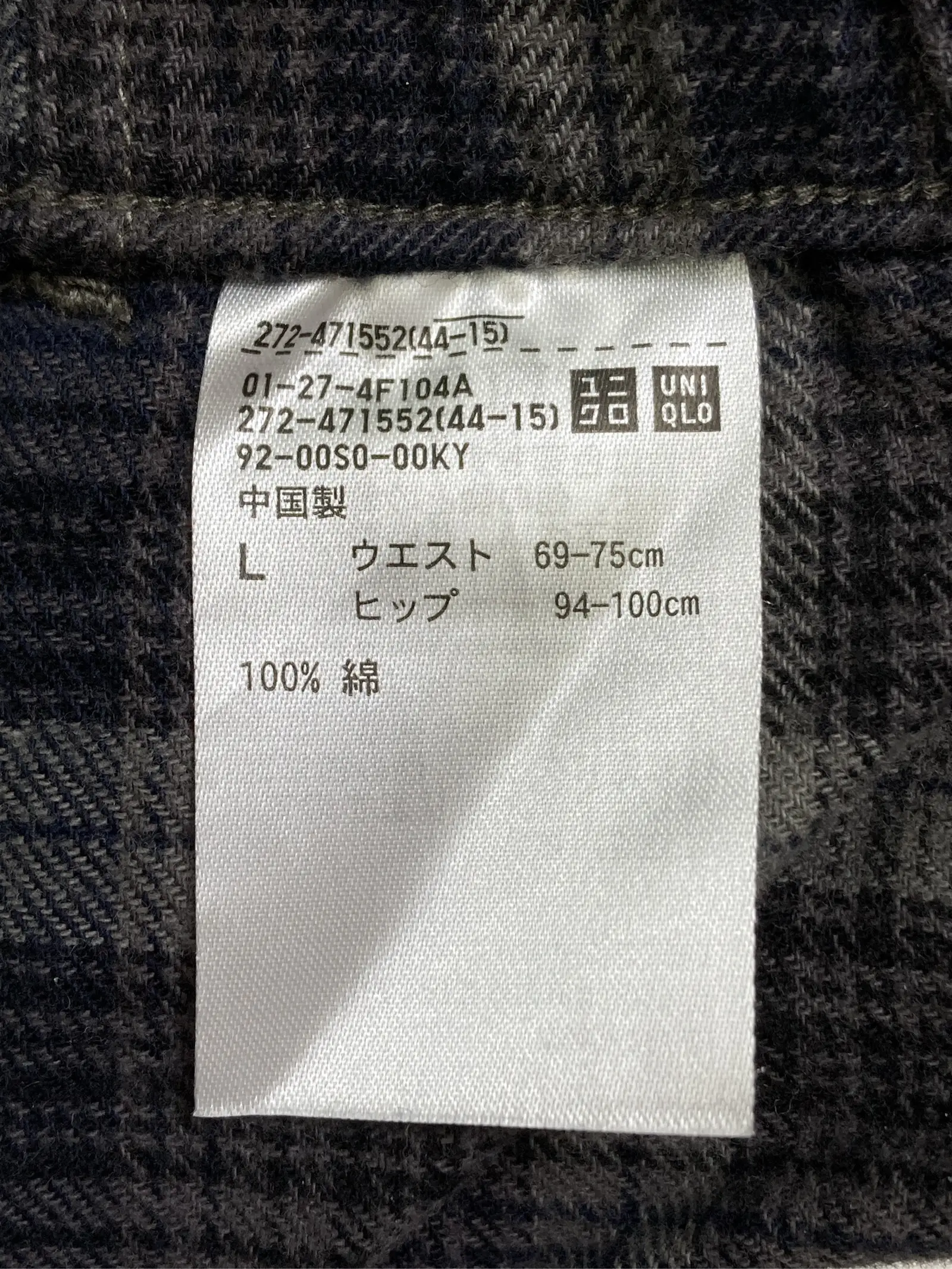 https://r2-worker.digdig.jp/product/a2baedb8-7ab9-4239-8eb2-0a0176520e81/08bf1152-5b8a-4c94-a893-12ca0500f864