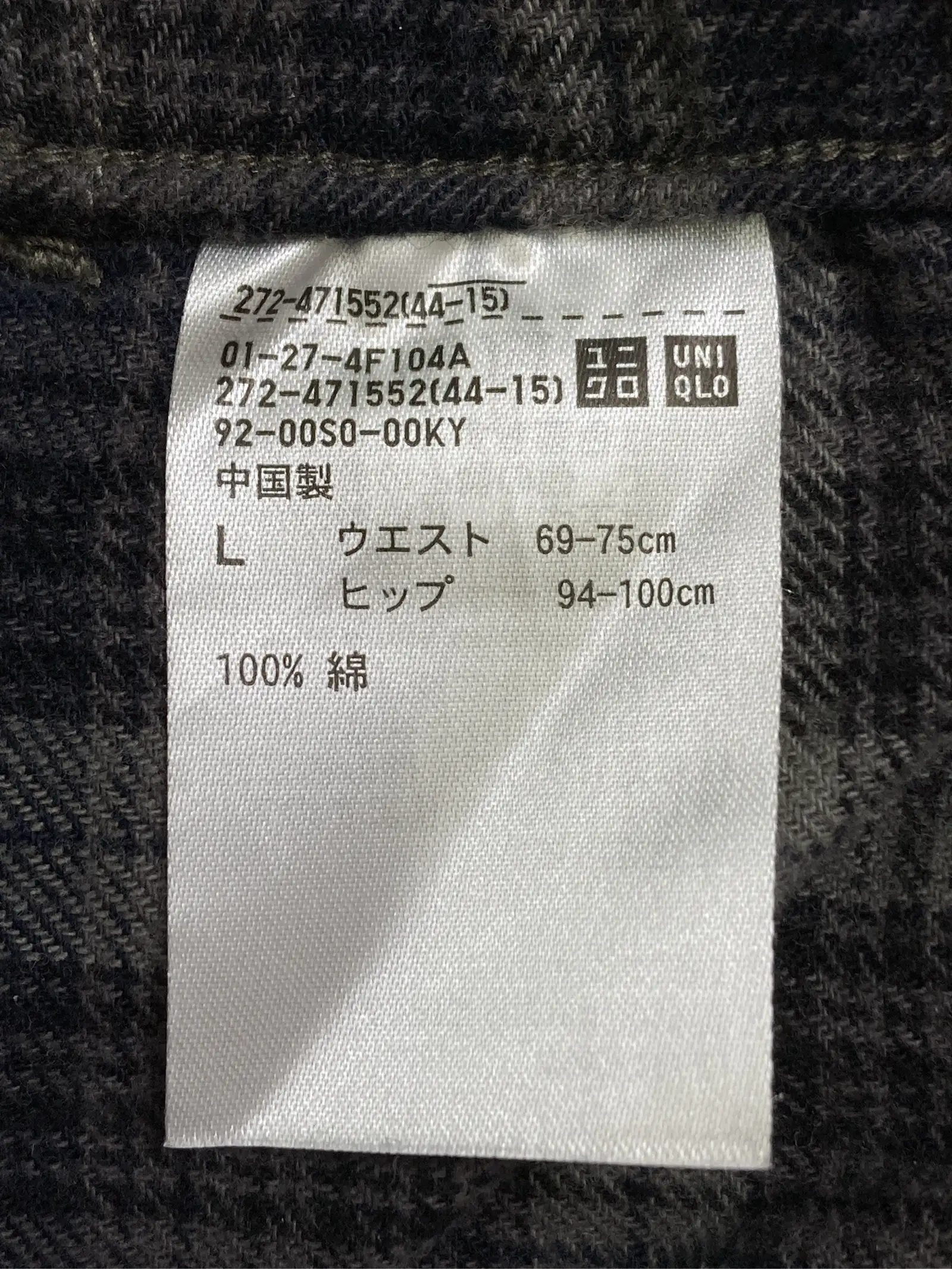 https://r2-worker.digdig.jp/product/a2baedb8-7ab9-4239-8eb2-0a0176520e81/466e8f59-e55a-4d4a-a54d-80d55629cea7