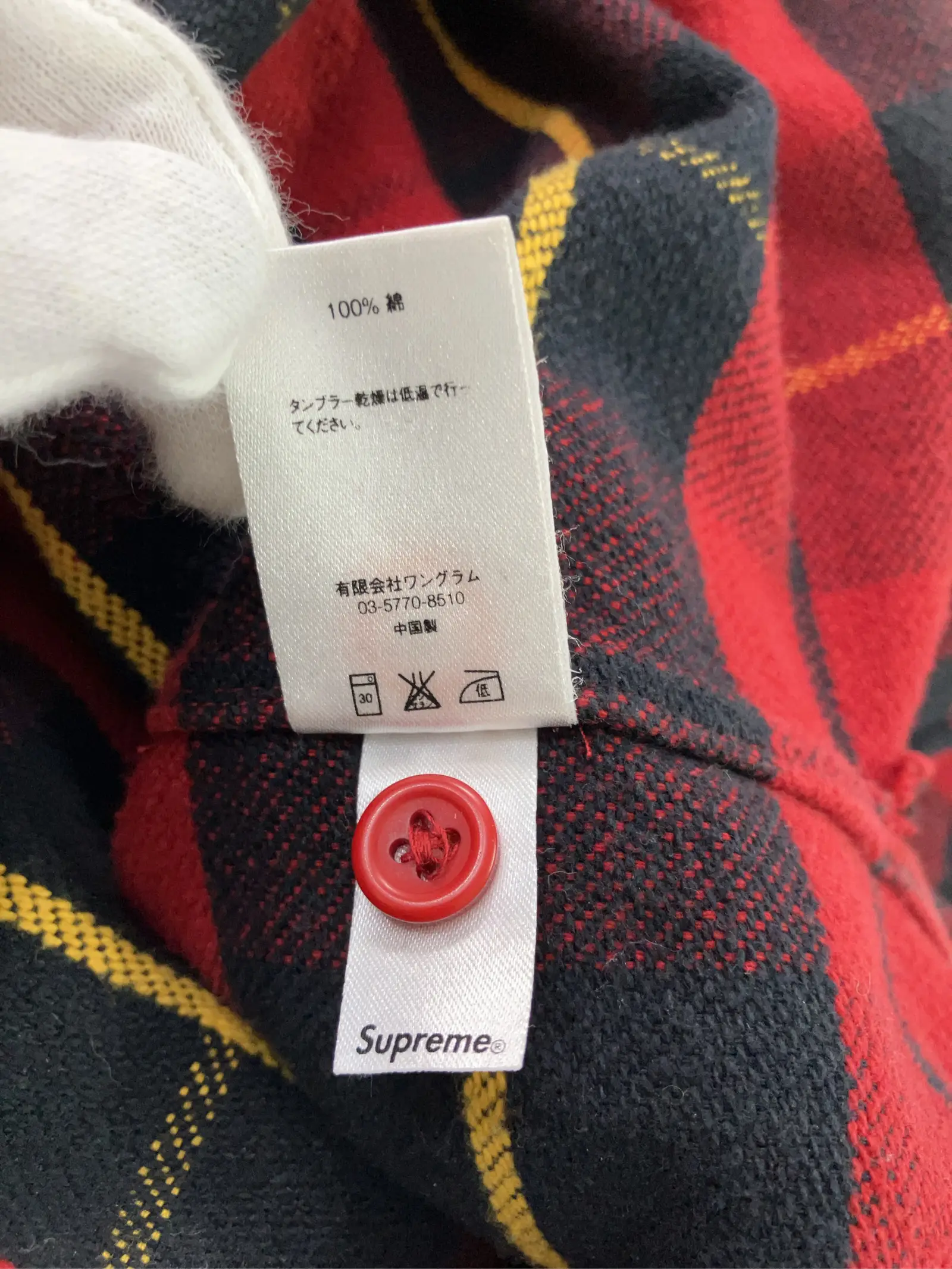 https://r2-worker.digdig.jp/product/a2bbf595-5d19-48a4-82e1-b9e6e8f21b77/679a3c69-8f35-4e95-8820-61d1aea15eee