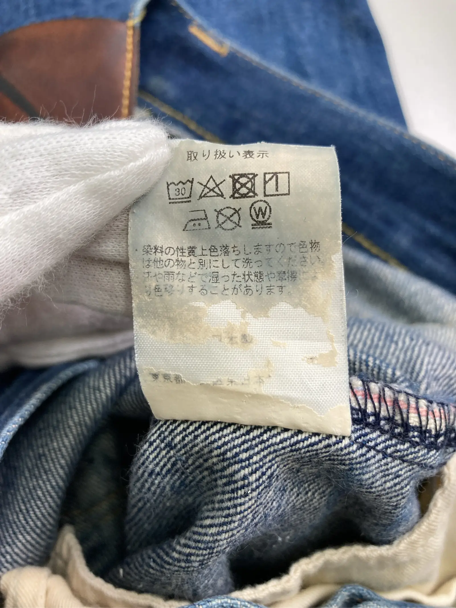https://r2-worker.digdig.jp/product/a2bebaf9-f6e1-4504-bd0b-437b8c87c577/43ac05db-955f-4bea-9ac1-c3349eaa044a