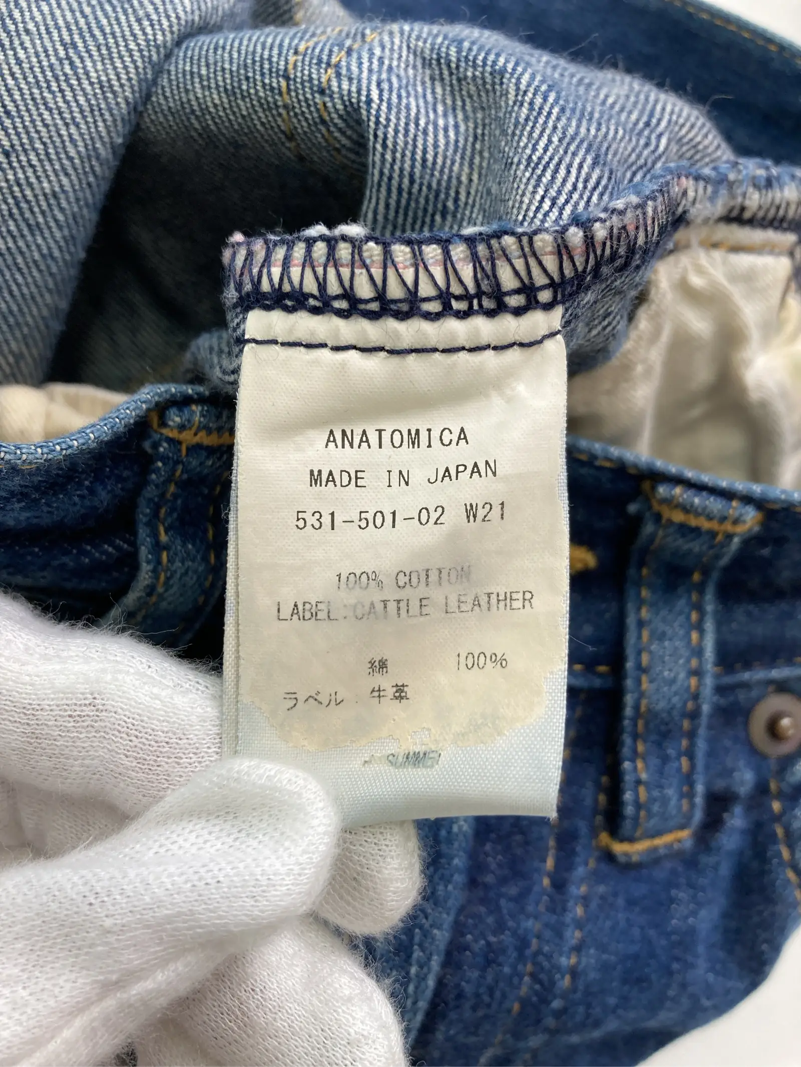 https://r2-worker.digdig.jp/product/a2bebaf9-f6e1-4504-bd0b-437b8c87c577/d2793457-f786-46cb-873d-50842b15f417