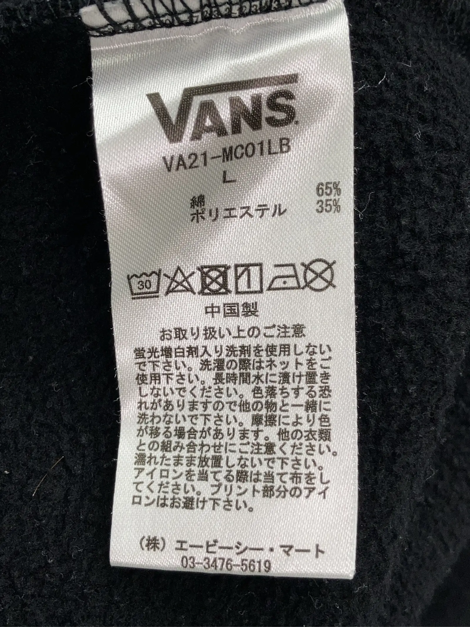 https://r2-worker.digdig.jp/product/a2beeead-76f2-4ae4-bc14-3c52259ab4f6/be8345bf-88b9-469d-8609-238386bdba90