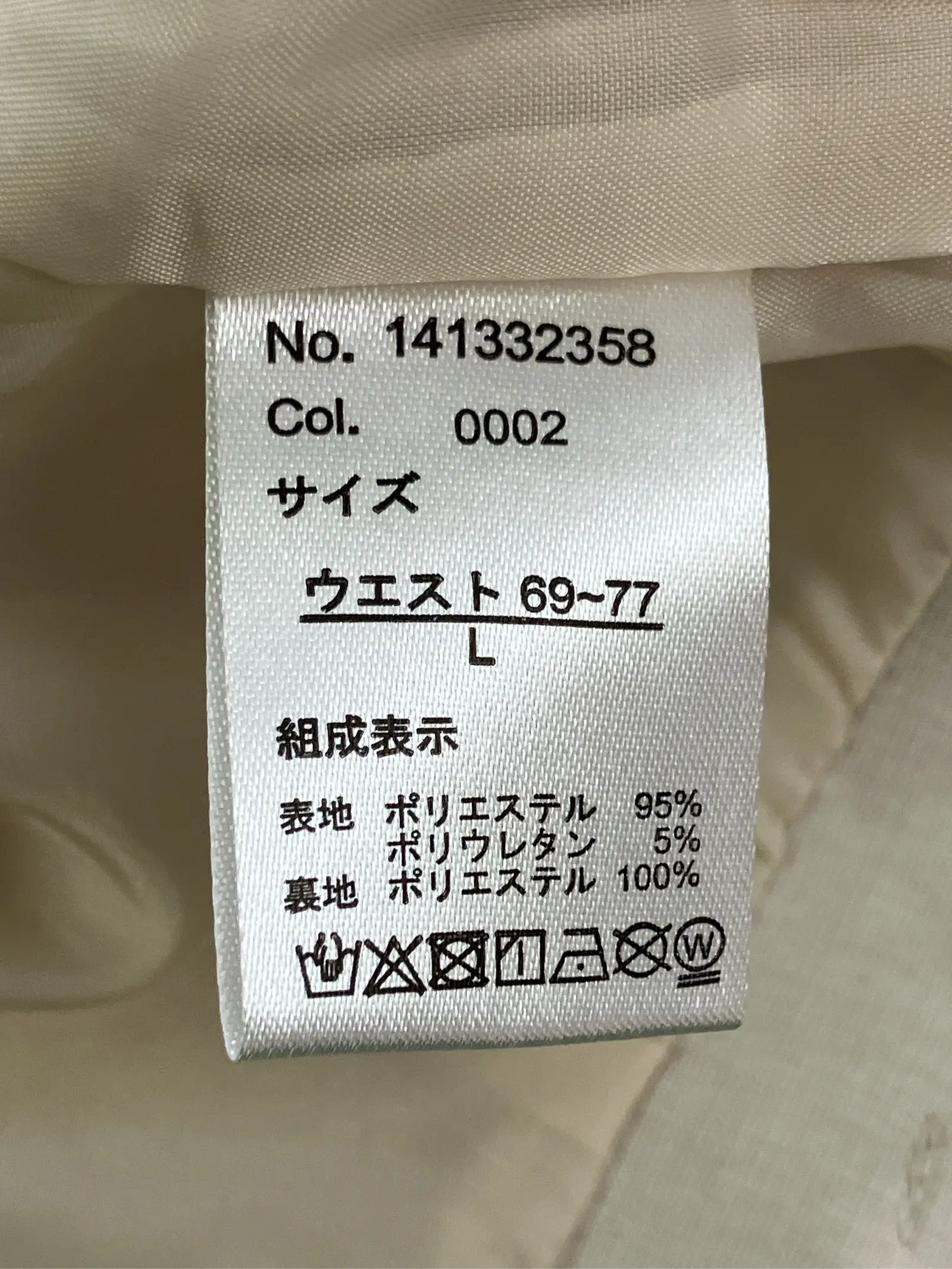 https://r2-worker.digdig.jp/product/a2bf3e5f-d059-45fe-a962-b51ba1f68d44/80e74bee-7ea2-4f46-8ba3-16bc0e2ee4b7