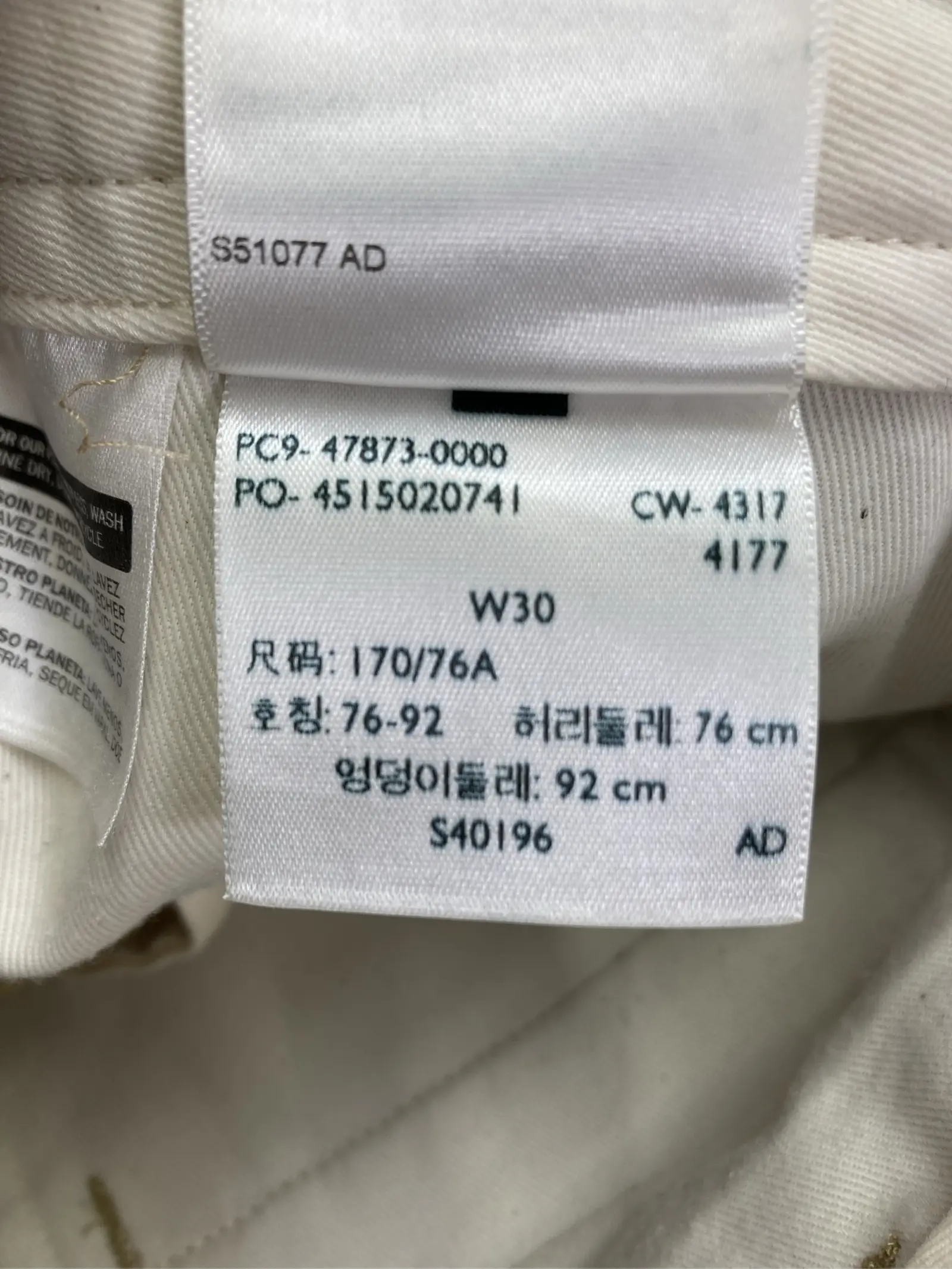 https://r2-worker.digdig.jp/product/a2c1cac6-d8ca-4397-a325-b18193425b58/67ee8934-19ad-4fcb-902d-998e341f748f