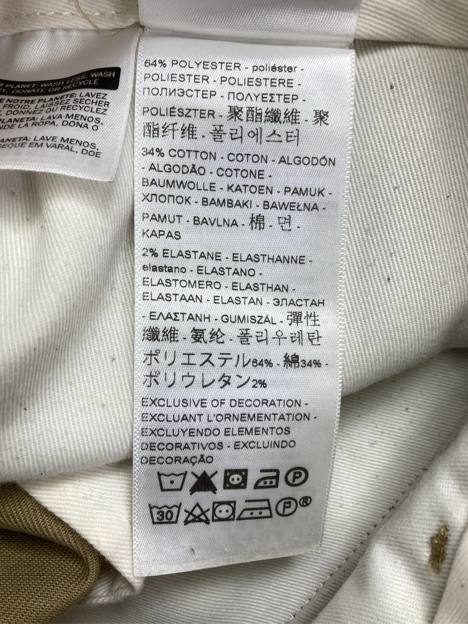 https://r2-worker.digdig.jp/product/a2c1cac6-d8ca-4397-a325-b18193425b58/fbe5b059-50a2-4b41-88ce-921d92d4ec03
