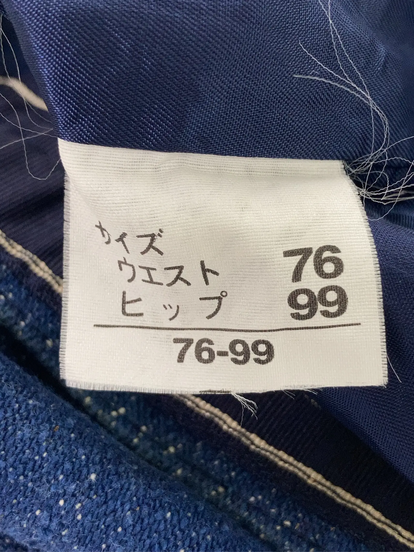 https://r2-worker.digdig.jp/product/a2c27ea5-ba31-48cb-9128-bacecc525424/b4271859-474c-4ea5-8b59-a873926731af