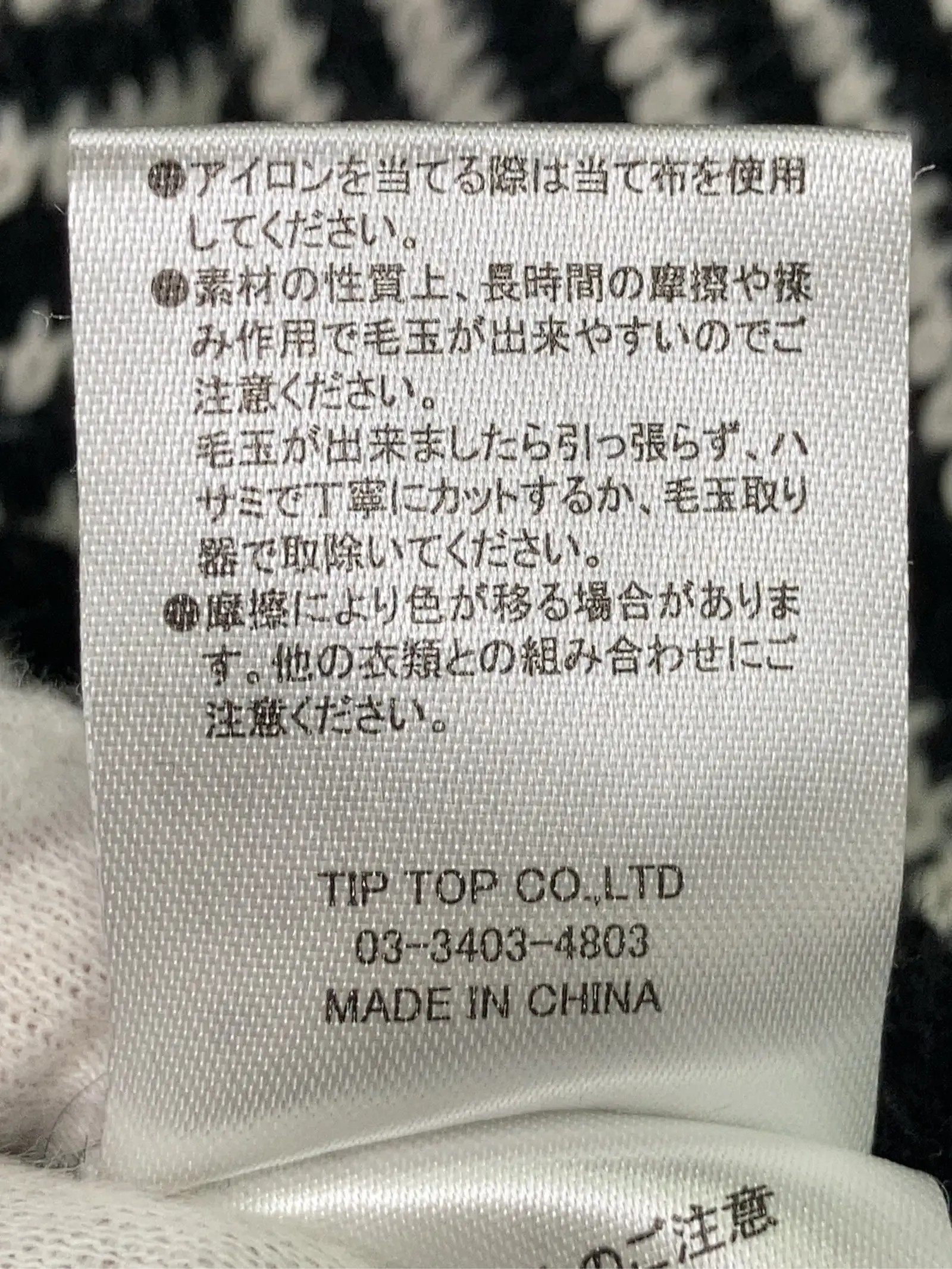https://r2-worker.digdig.jp/product/a2c36955-8fab-4103-8829-a7d5ef68e9ec/0814451b-954c-47ec-96ce-43083fea2c0f