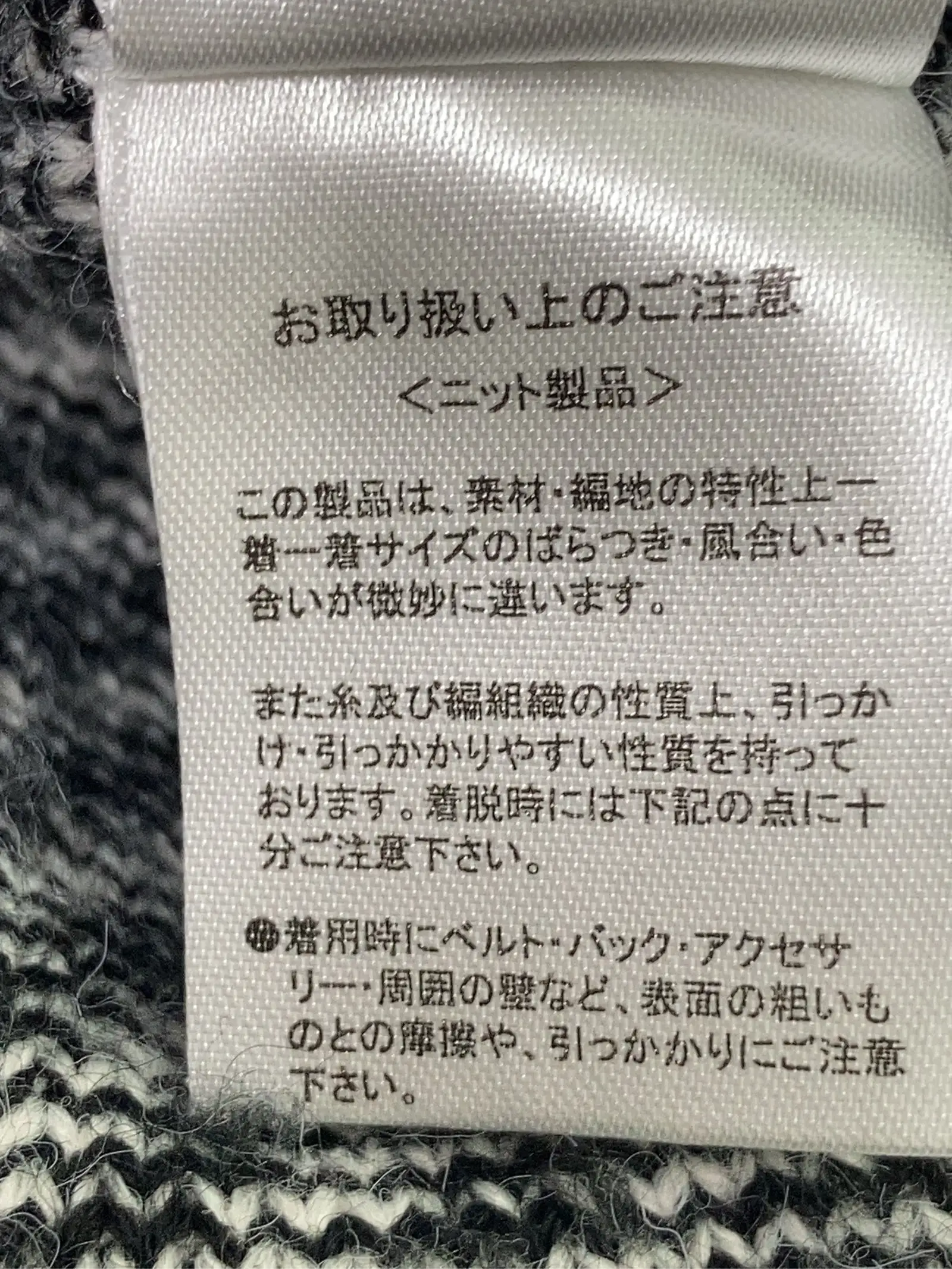 https://r2-worker.digdig.jp/product/a2c36955-8fab-4103-8829-a7d5ef68e9ec/19dfe450-1b9d-4acb-be5d-f1945780fa8d