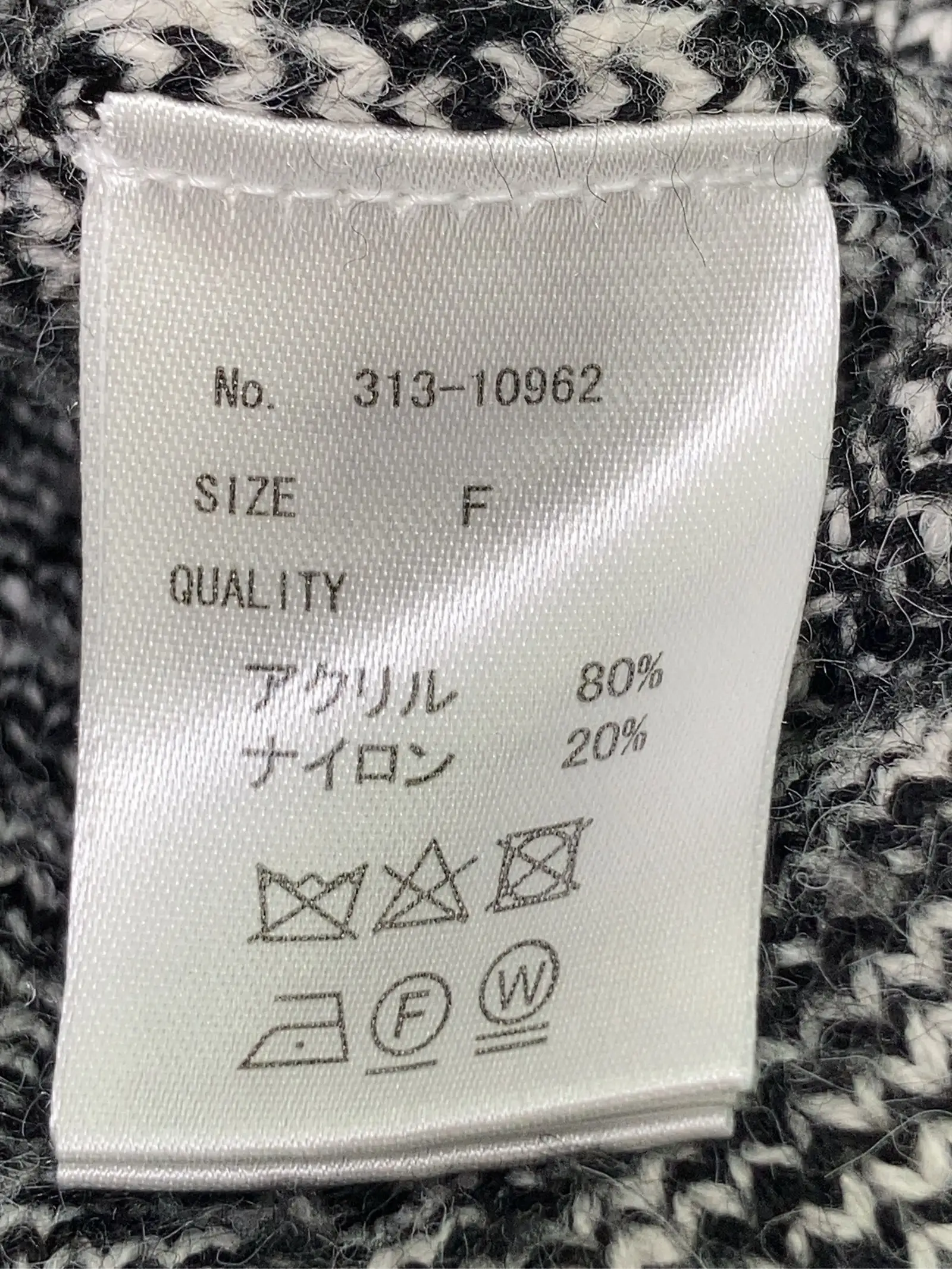 https://r2-worker.digdig.jp/product/a2c36955-8fab-4103-8829-a7d5ef68e9ec/25273e6c-96d8-4451-9b23-a32b6ad06018