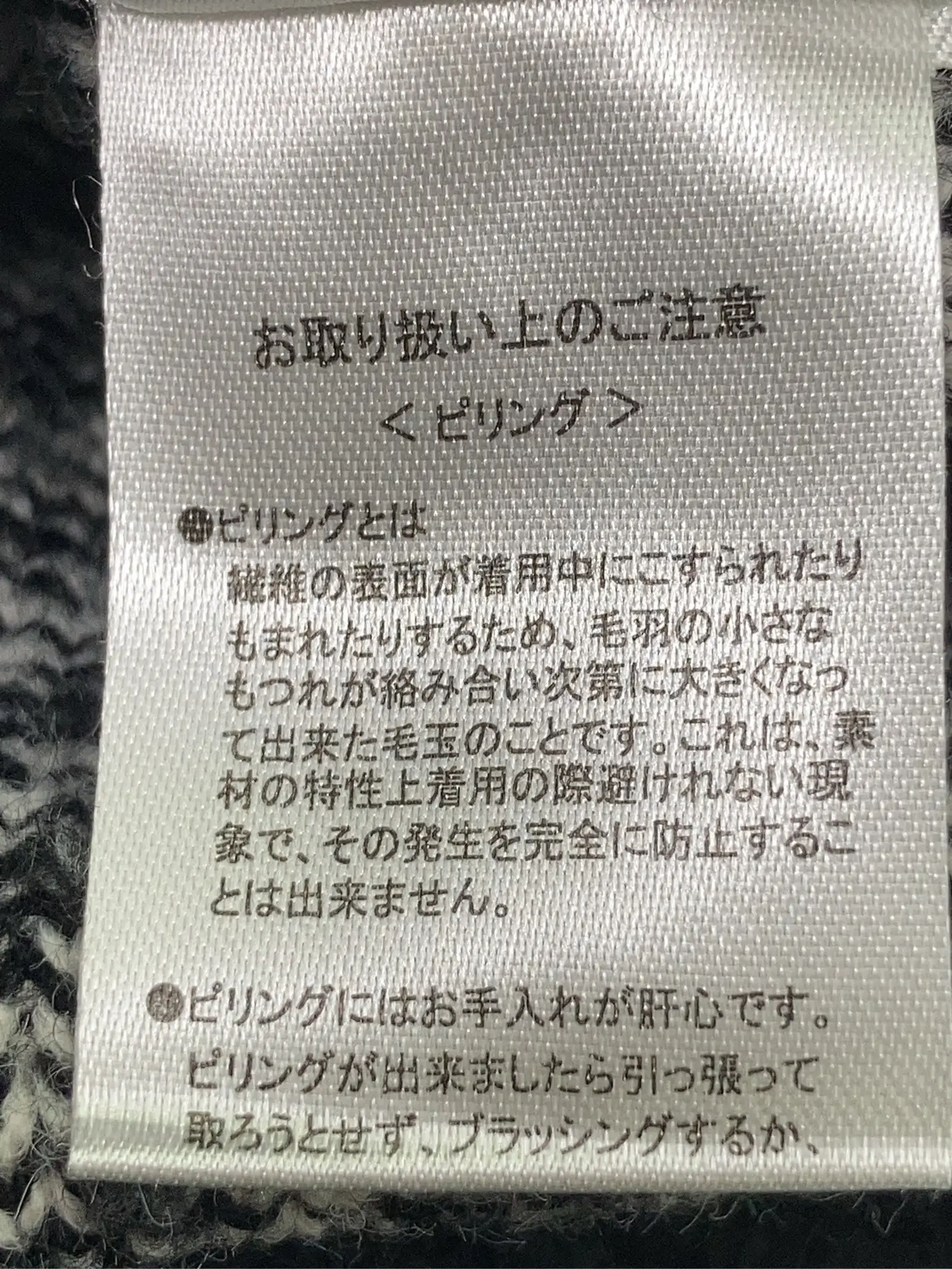 https://r2-worker.digdig.jp/product/a2c36955-8fab-4103-8829-a7d5ef68e9ec/48c9b8aa-874c-46a0-918a-1b9631fe6b1c