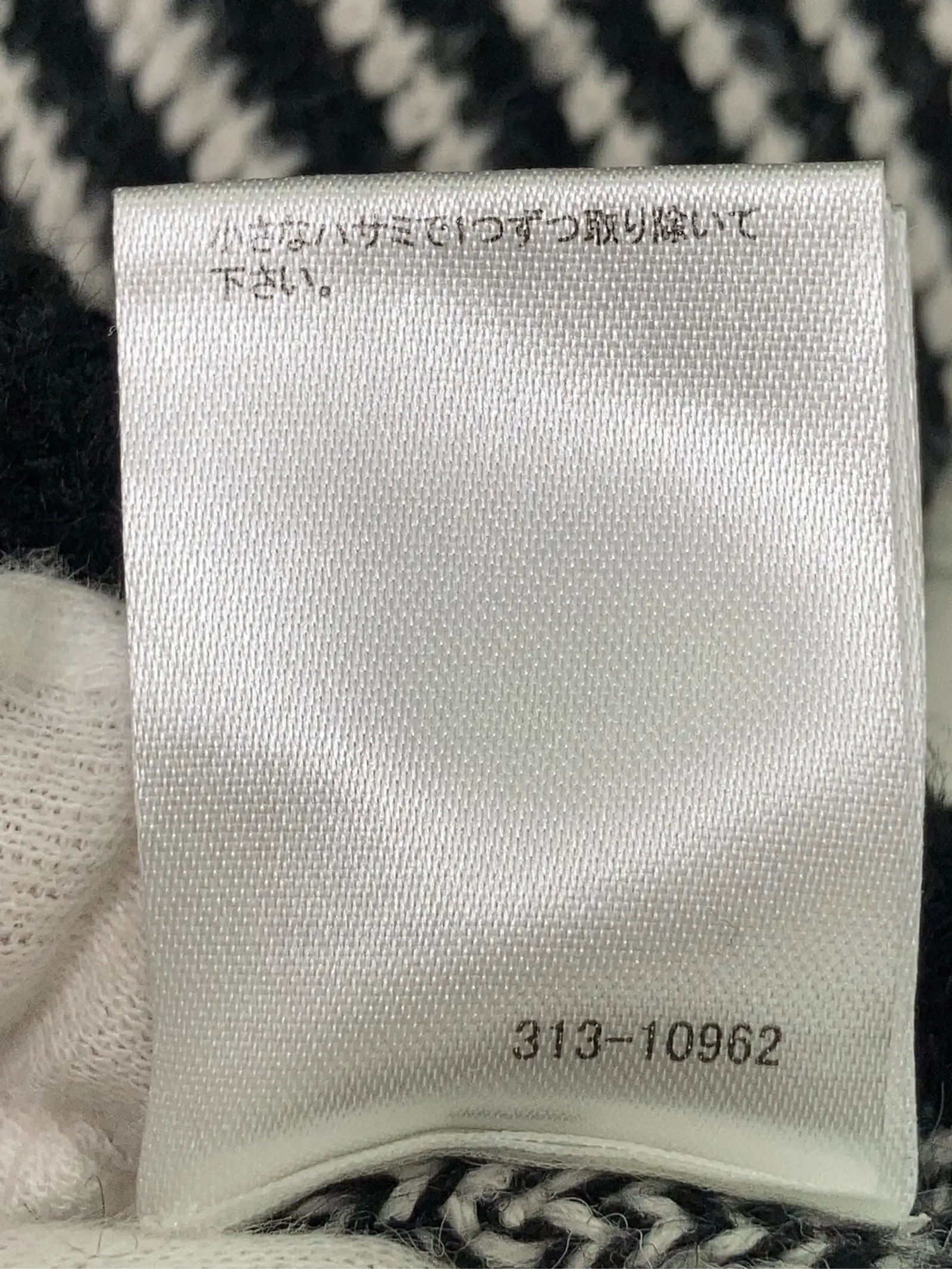 https://r2-worker.digdig.jp/product/a2c36955-8fab-4103-8829-a7d5ef68e9ec/4e856329-e48b-4879-9d60-83df44bf4d2c
