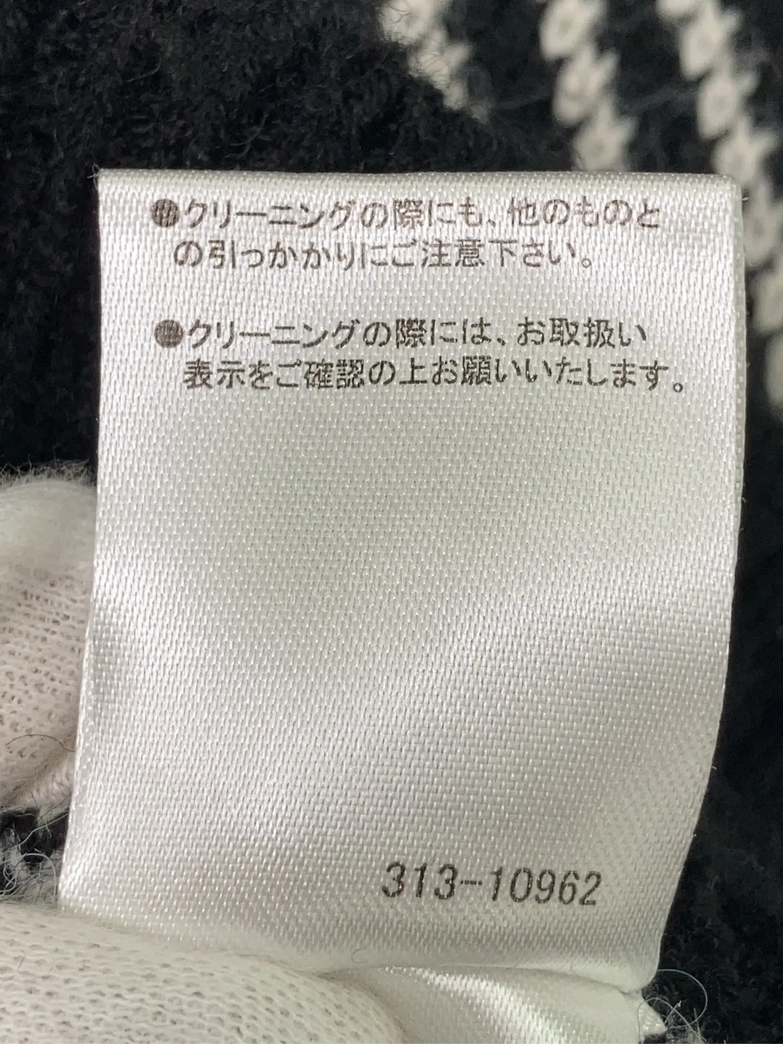 https://r2-worker.digdig.jp/product/a2c36955-8fab-4103-8829-a7d5ef68e9ec/b0f270d6-4f60-44ff-877f-6d560cf06d84