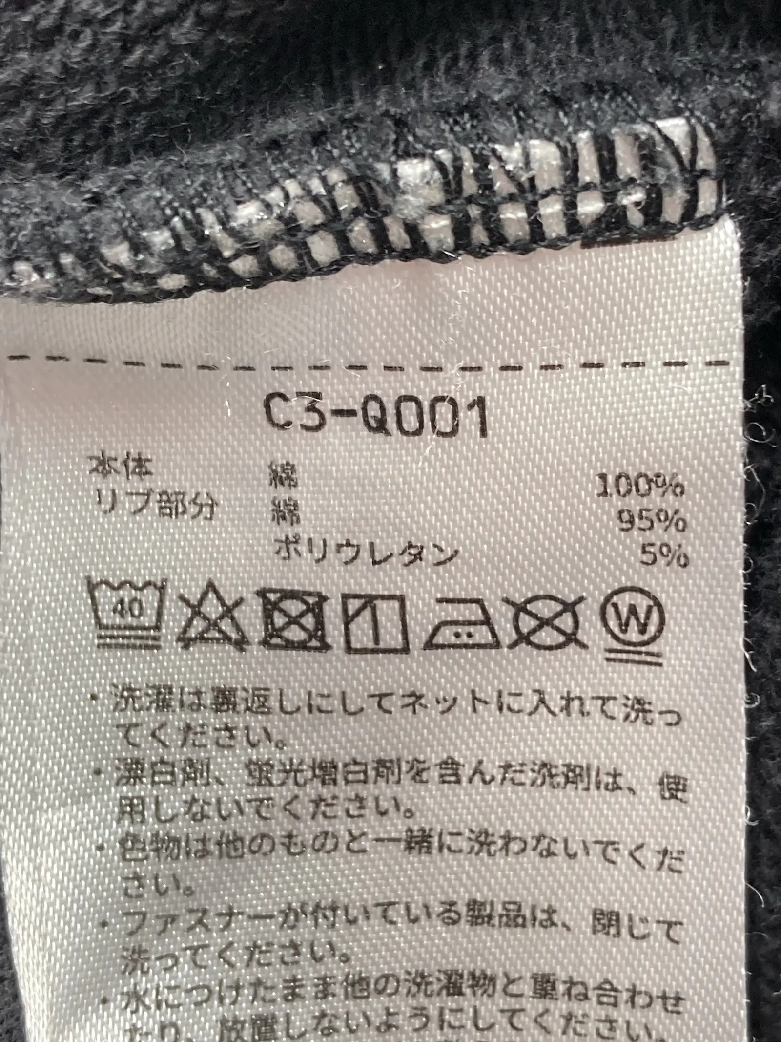 https://r2-worker.digdig.jp/product/a2c414b9-642e-4bcd-8821-59e8143ab7ea/a348a465-d95b-4d8d-aa23-4c7a017c2e48