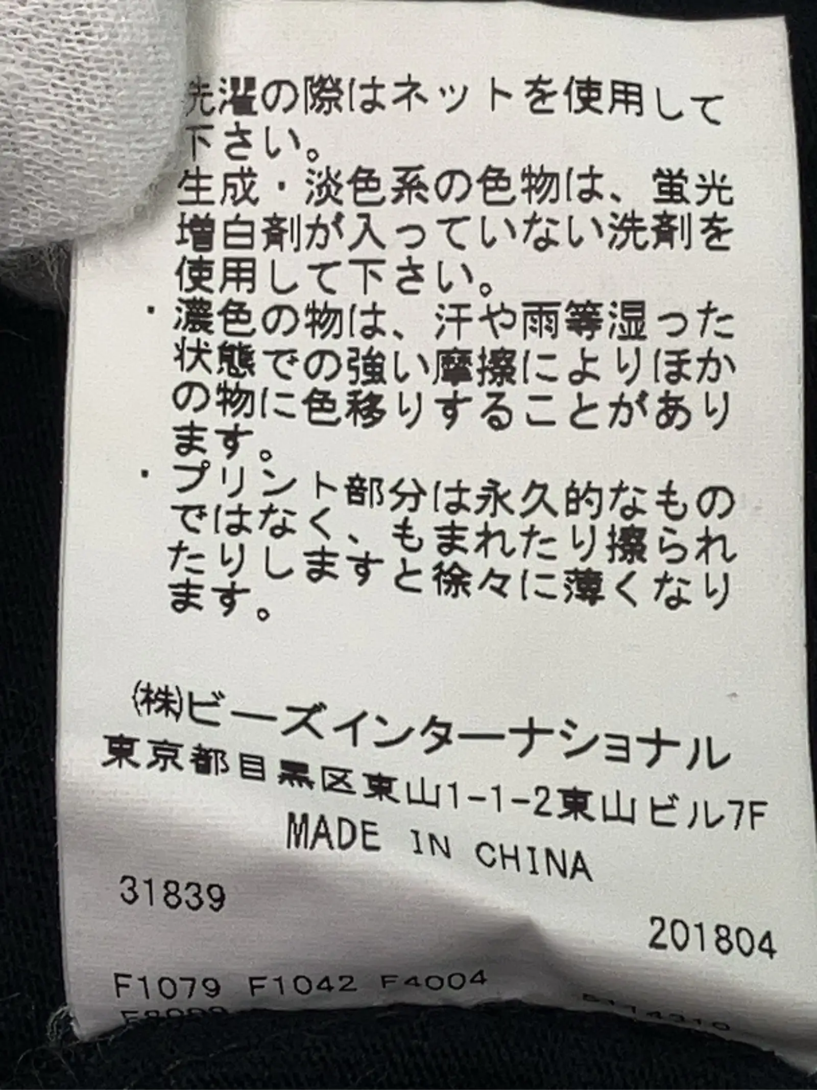 https://r2-worker.digdig.jp/product/a2c44ea8-c534-4e41-b84d-0a6d485a4dce/236a6f83-0afa-4e73-9467-241e3f5bd549