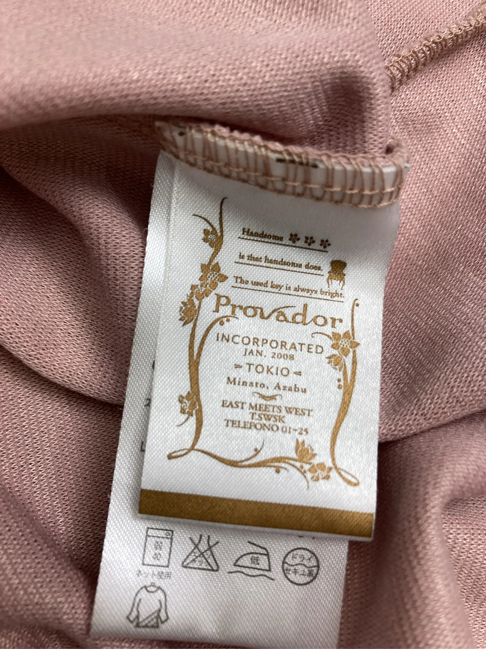 https://r2-worker.digdig.jp/product/a2c8cef5-7c36-43a8-baea-acc27b5a38aa/2125e004-65a8-4c2f-9cd4-4dad0ef95637