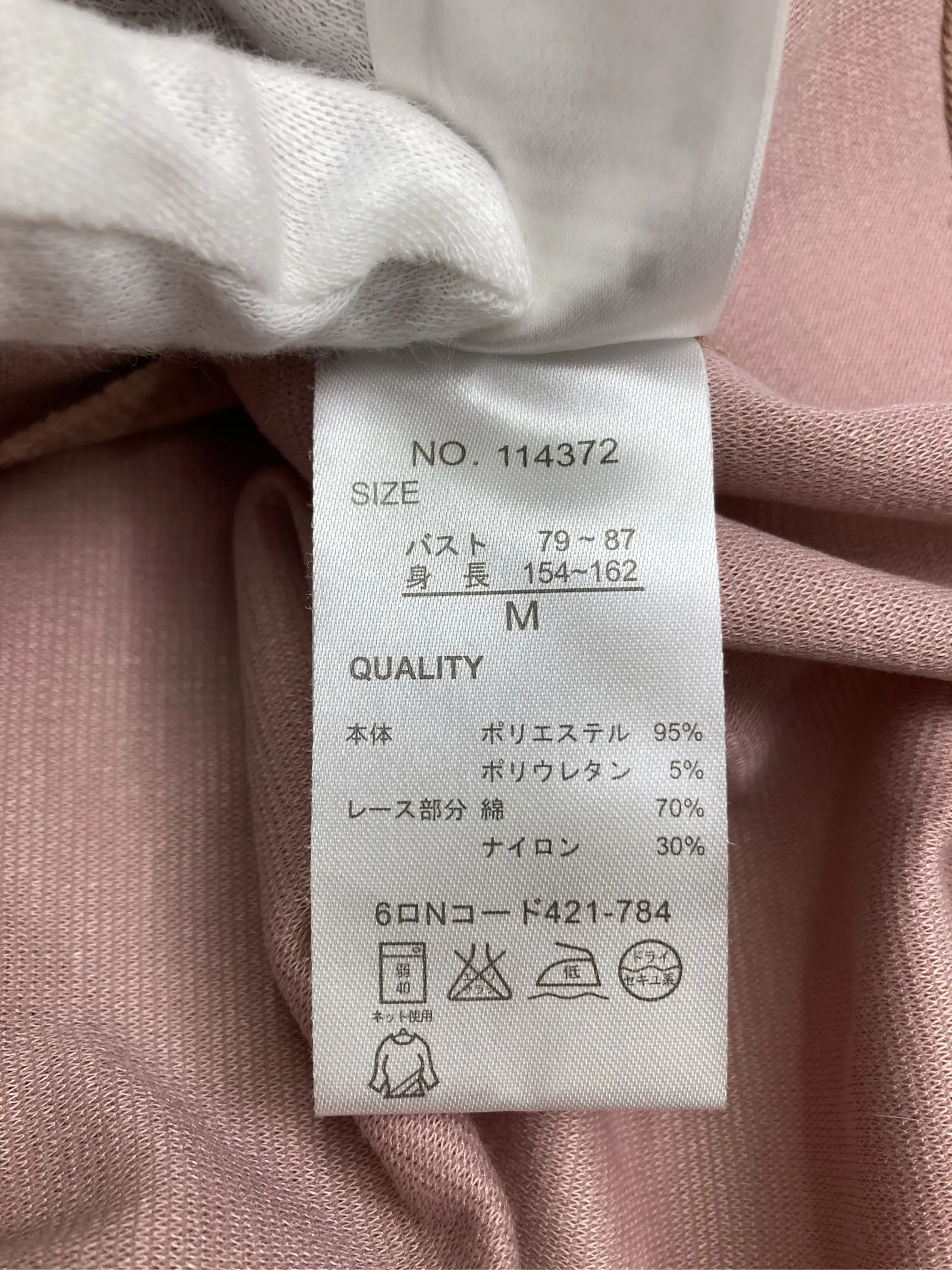 https://r2-worker.digdig.jp/product/a2c8cef5-7c36-43a8-baea-acc27b5a38aa/41563bc1-40ee-4a71-ae05-7322019876fb