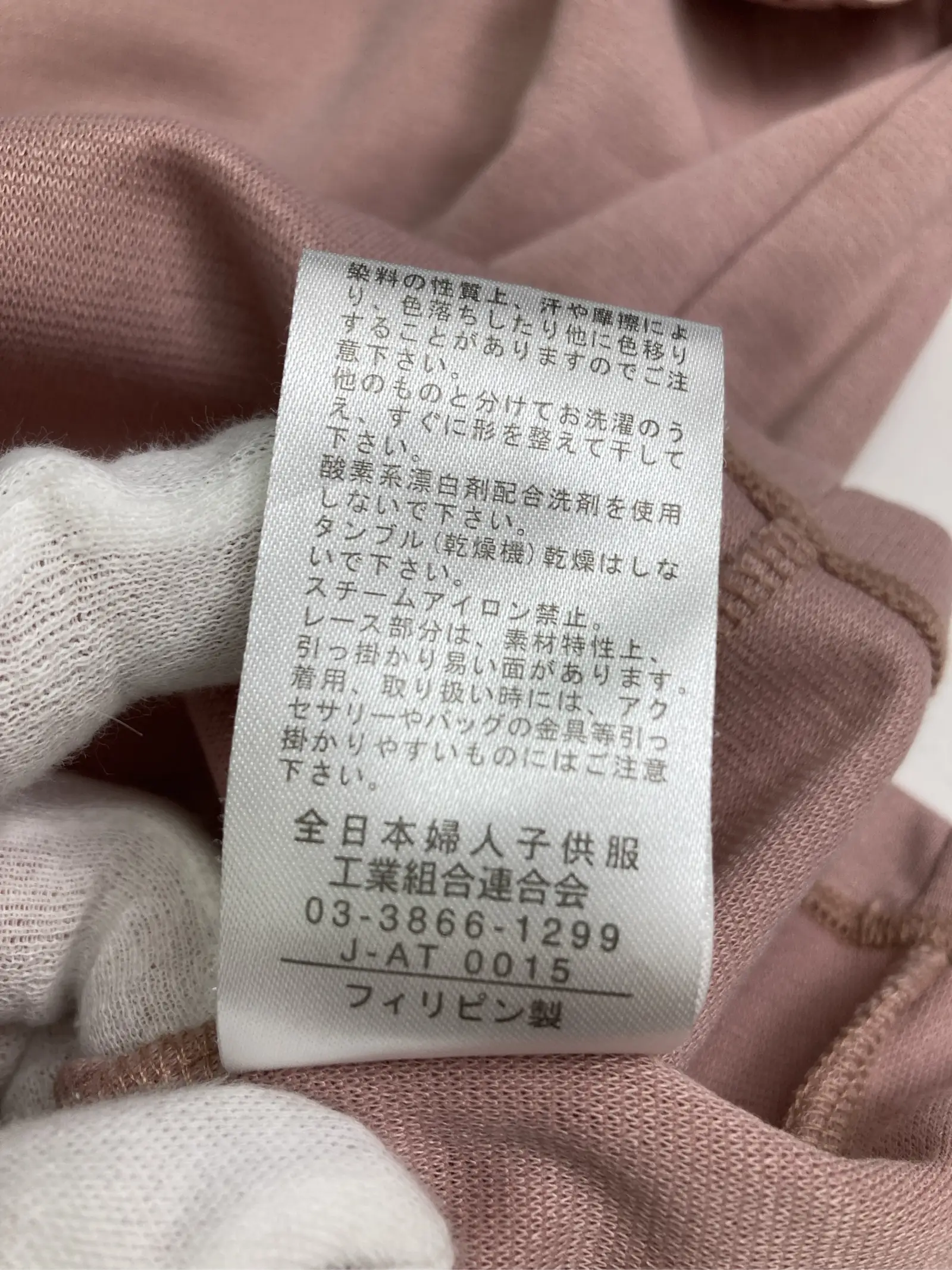 https://r2-worker.digdig.jp/product/a2c8cef5-7c36-43a8-baea-acc27b5a38aa/506fe766-8618-43ae-a4f7-2ae0ec46d41c