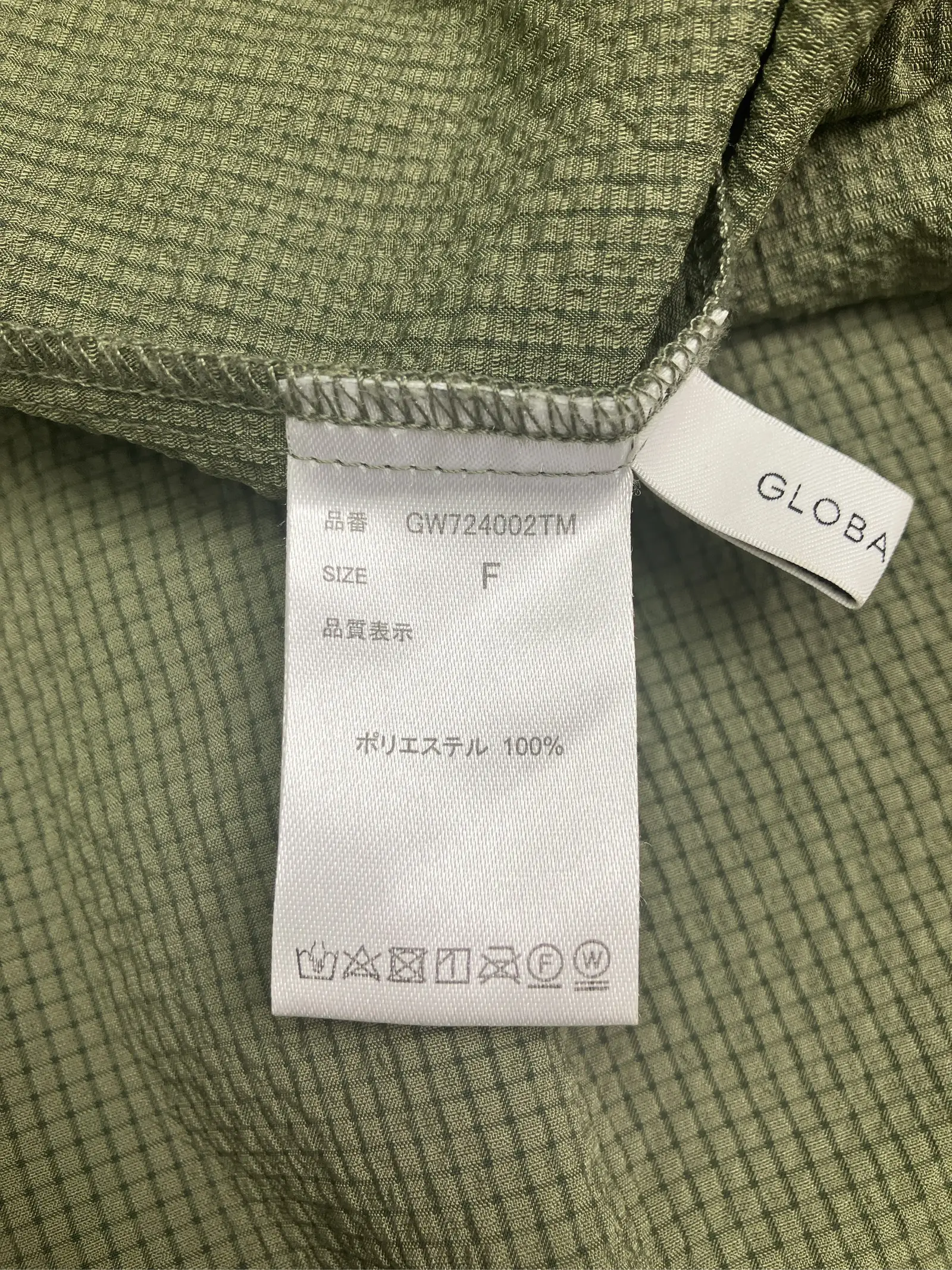 https://r2-worker.digdig.jp/product/a2c96743-b436-43d7-89c6-ba1b49cd6171/9dffadae-af91-42d0-b341-2c045769aec1