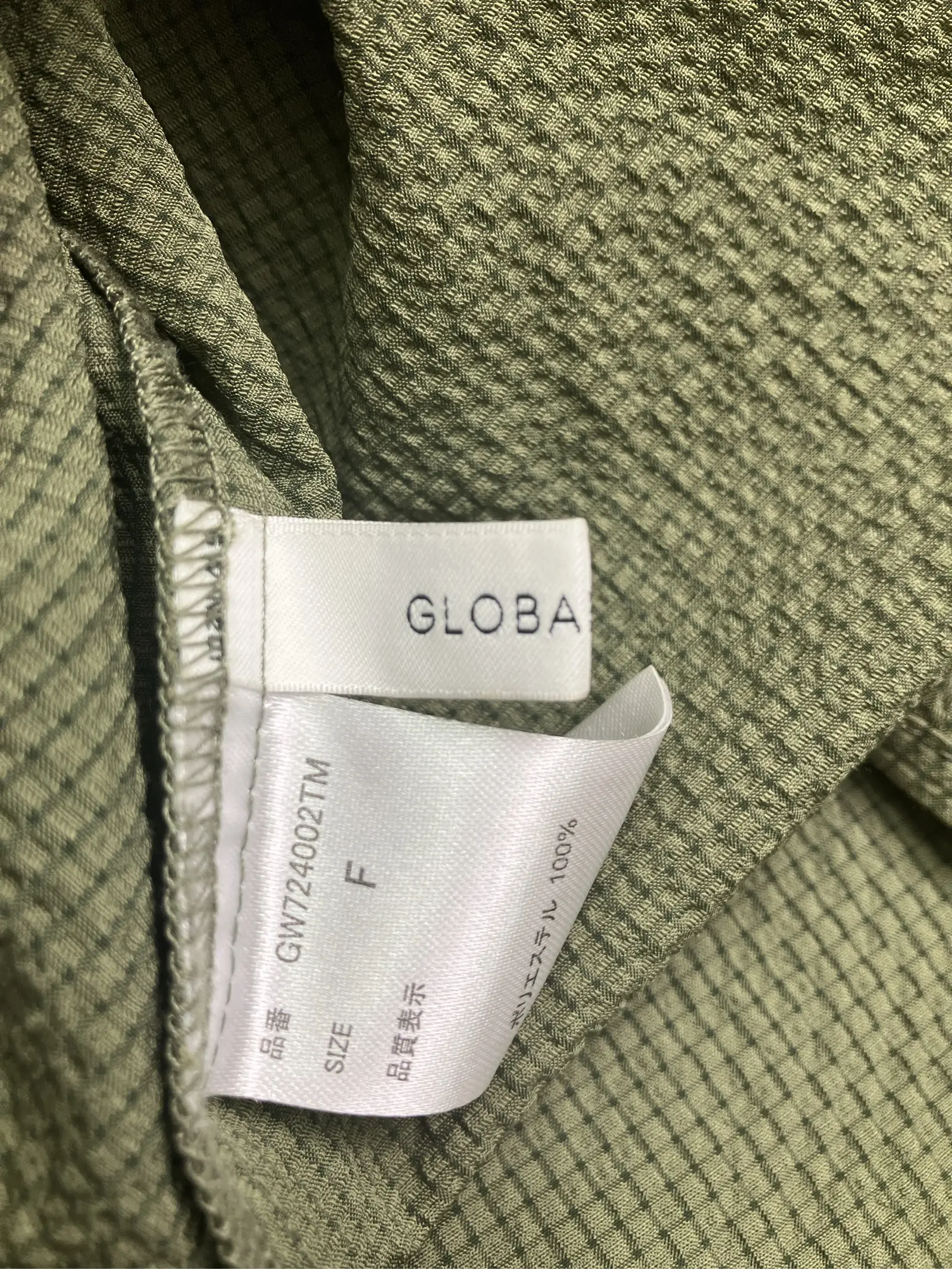 https://r2-worker.digdig.jp/product/a2c96743-b436-43d7-89c6-ba1b49cd6171/b1ec7c91-2c8a-45dc-baa3-6da4e5b52631