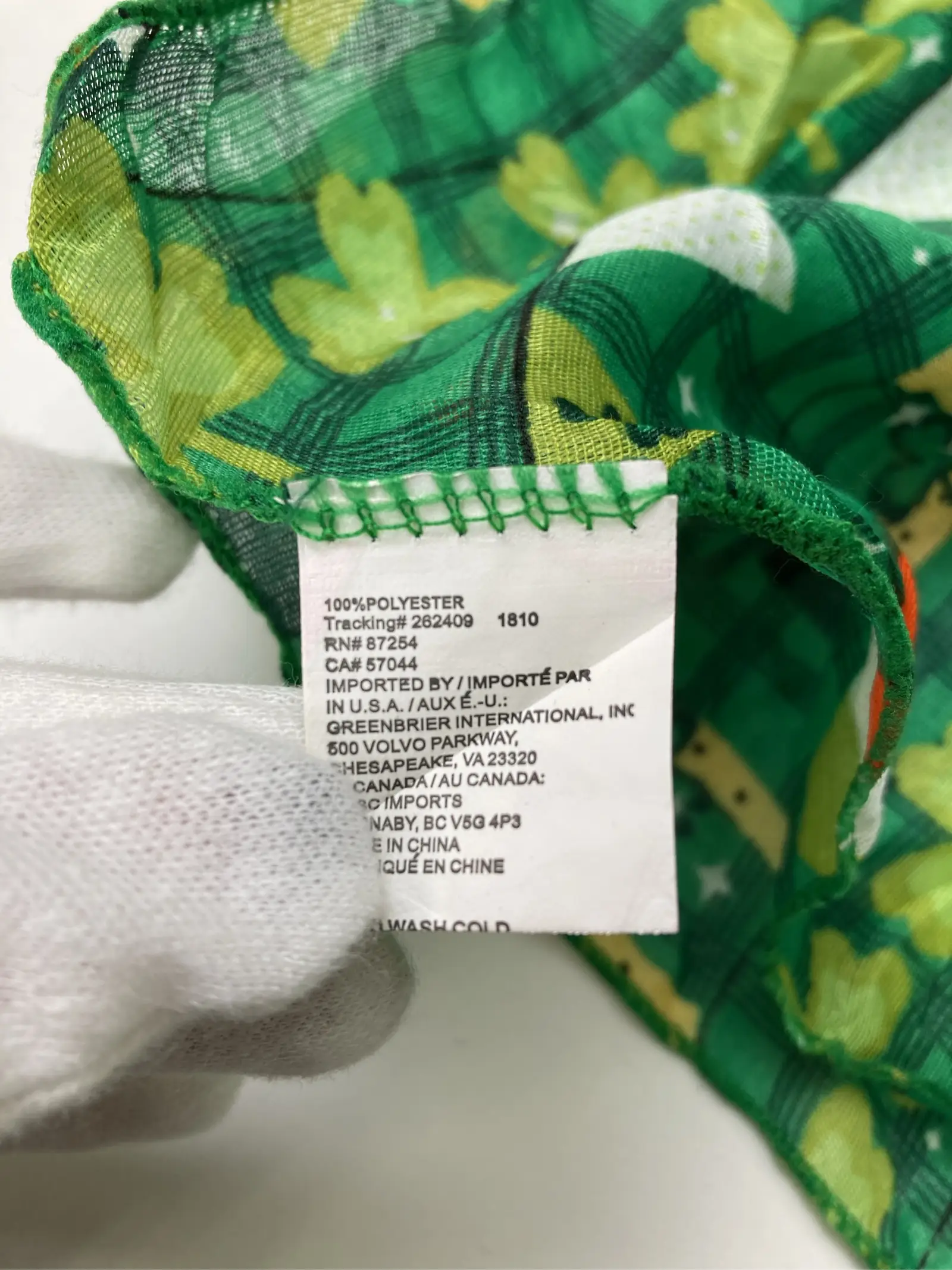 https://r2-worker.digdig.jp/product/a2ca3e16-fa85-483e-85b7-b729038cc08e/55edbb14-e29b-497d-8ced-126936ceea66