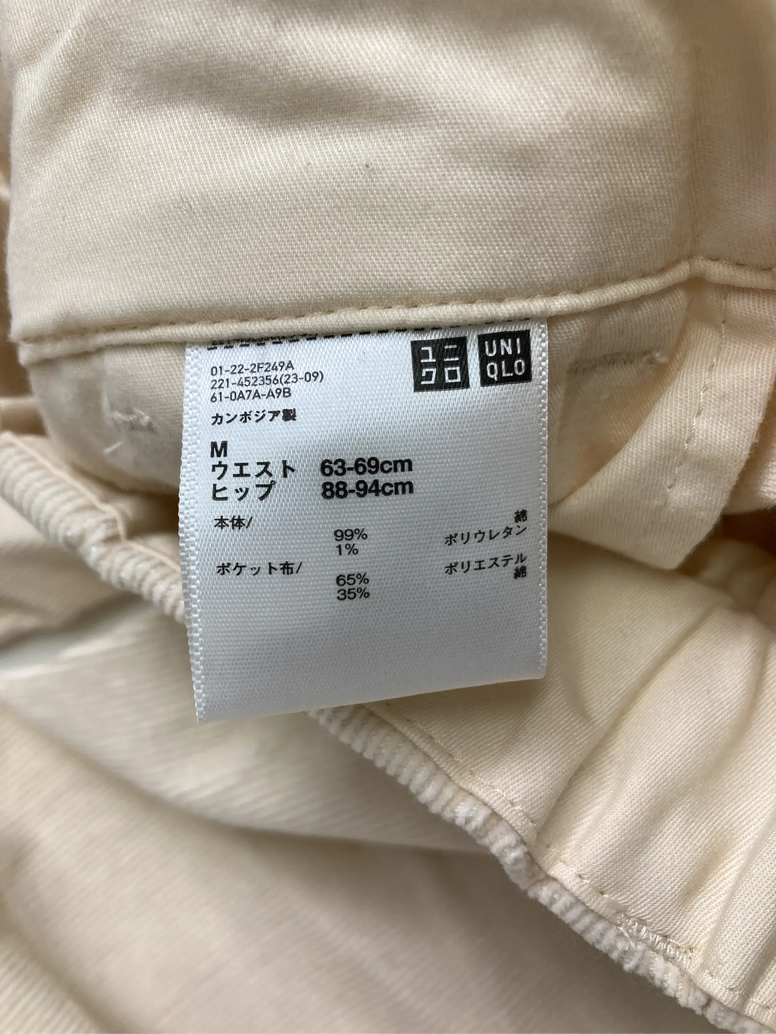 https://r2-worker.digdig.jp/product/a2cd36df-f43d-4158-986b-0b4fcbb5262e/8b9610b4-afc2-4fee-b37b-9773ef51cdc4