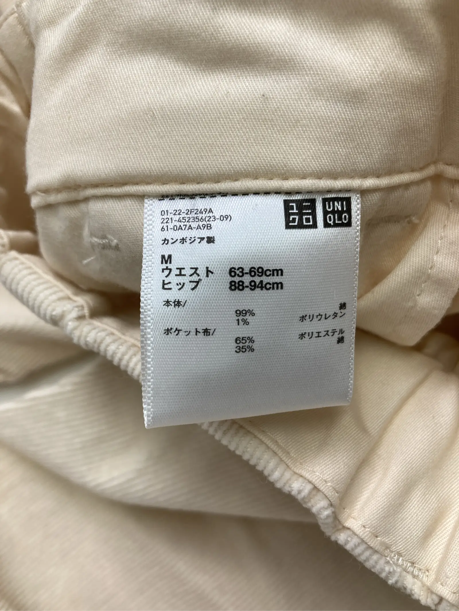 https://r2-worker.digdig.jp/product/a2cd36df-f43d-4158-986b-0b4fcbb5262e/c52bf7ca-7815-4917-80dd-bfec3d01c376